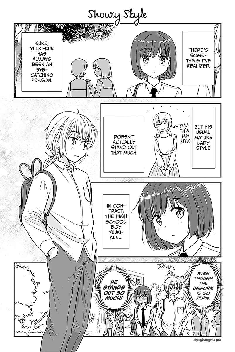 Page 1 Chapter 523 A Maiden in Love with a Maiden Boy