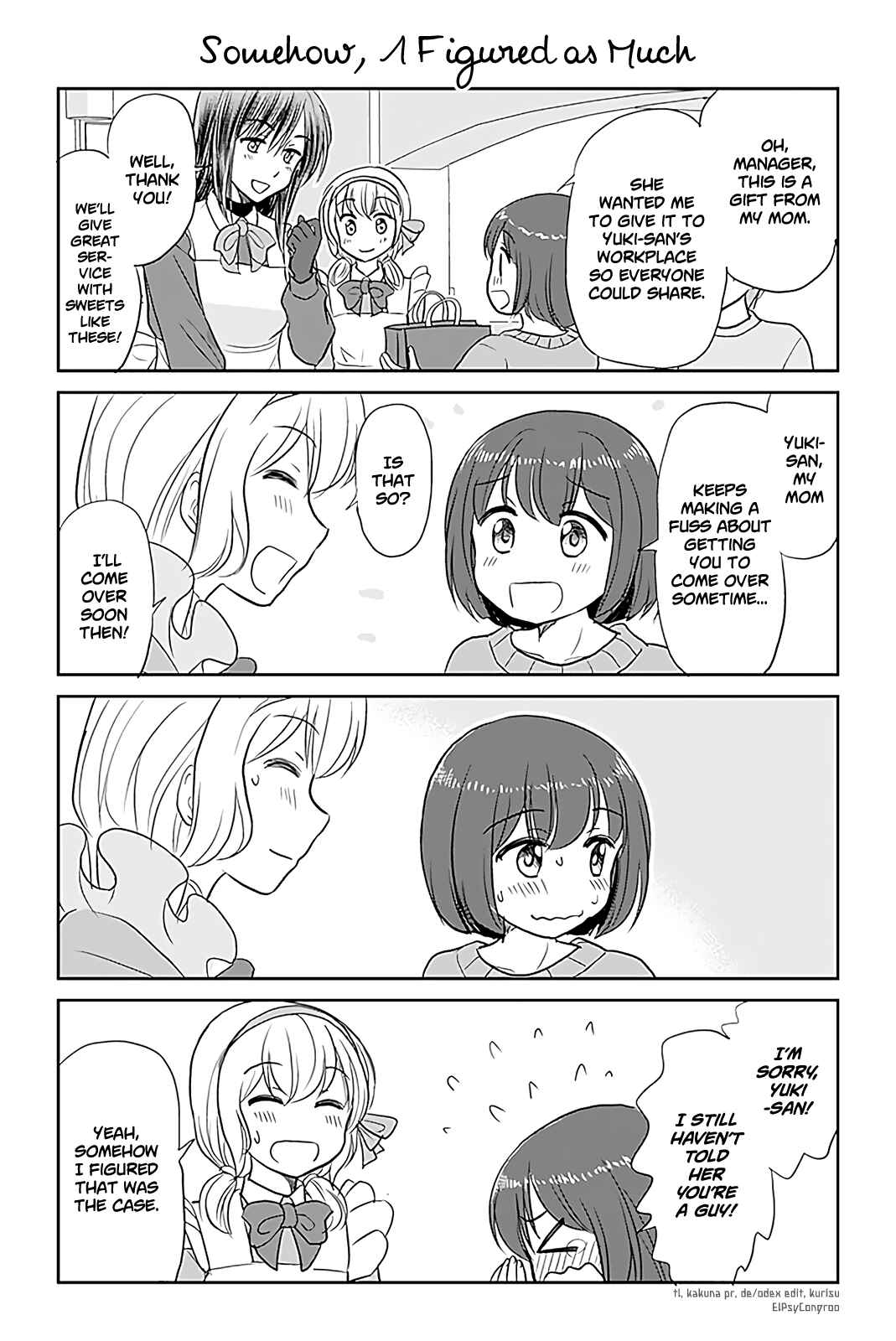 Page 1 Chapter 196 A Maiden in Love with a Maiden Boy