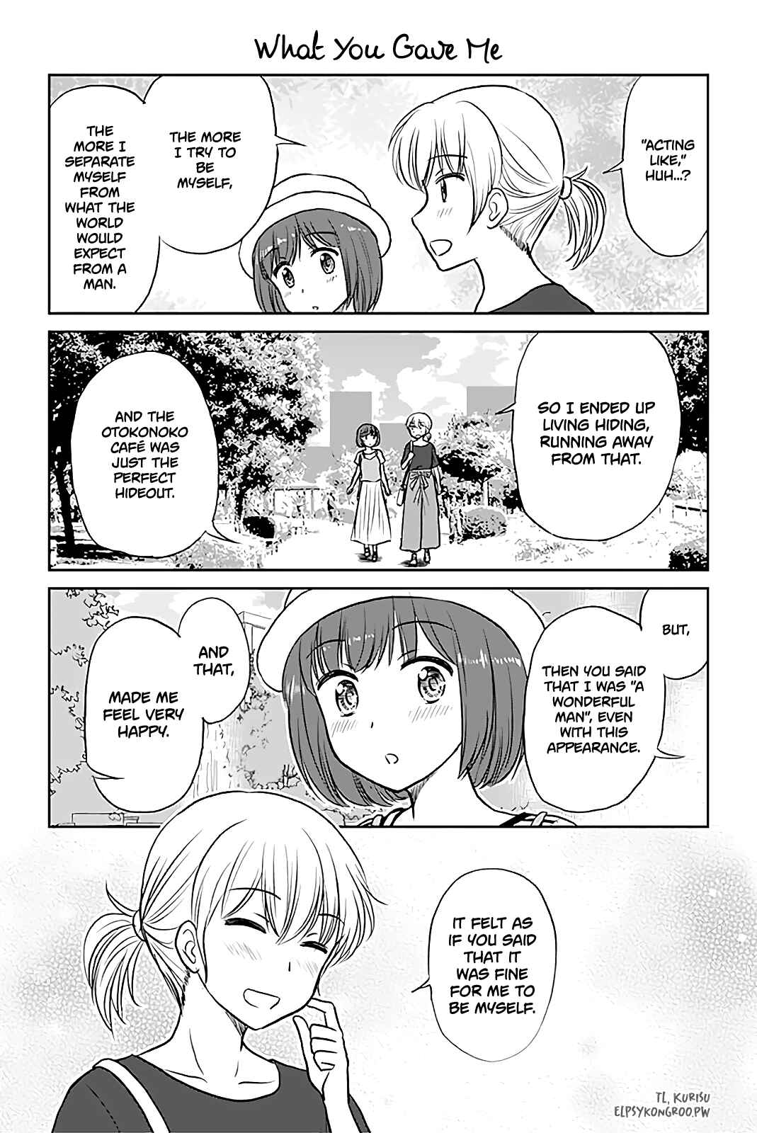 Page 1 Chapter 436 A Maiden in Love with a Maiden Boy