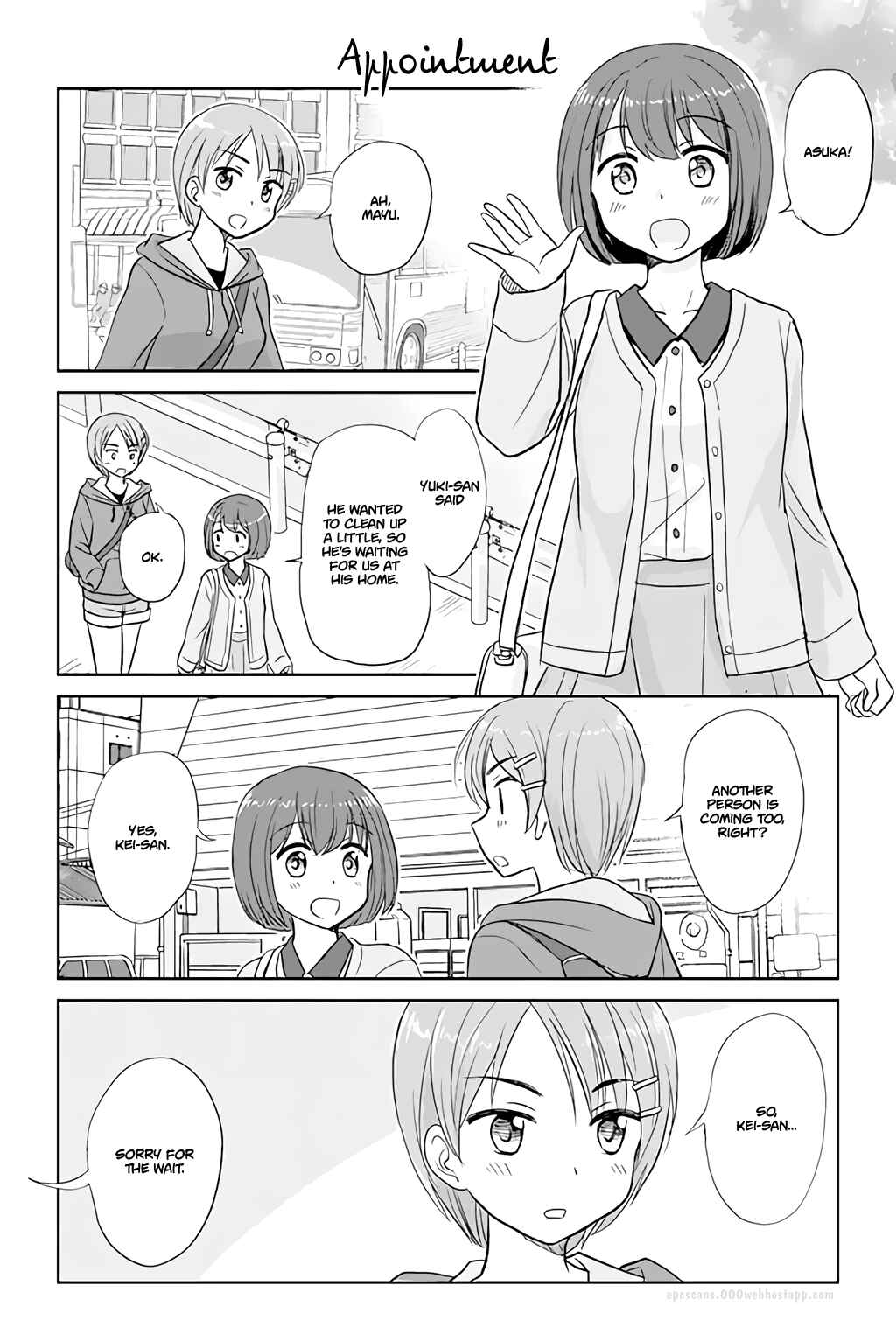 Page 1 Chapter 108 A Maiden in Love with a Maiden Boy