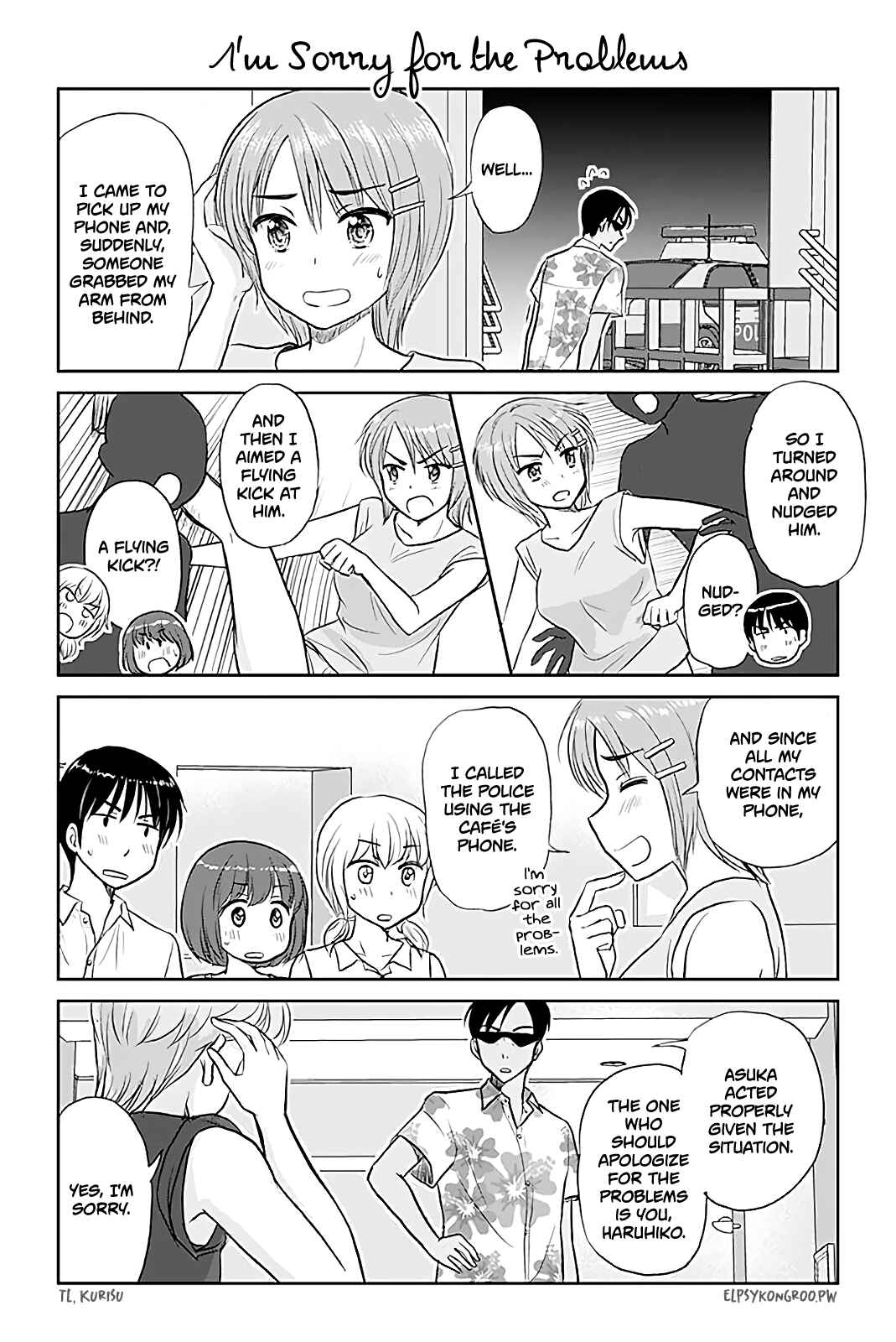 Page 1 Chapter 417 A Maiden in Love with a Maiden Boy