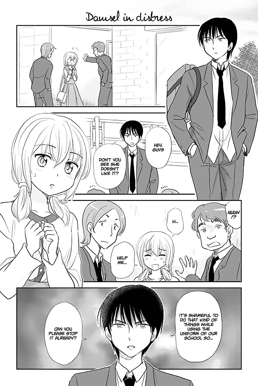 Page 1 Chapter 26 A Maiden in Love with a Maiden Boy