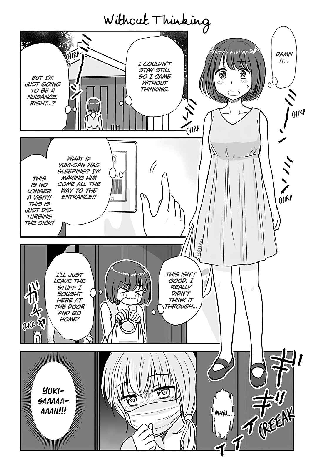 Page 1 Chapter 370 A Maiden in Love with a Maiden Boy