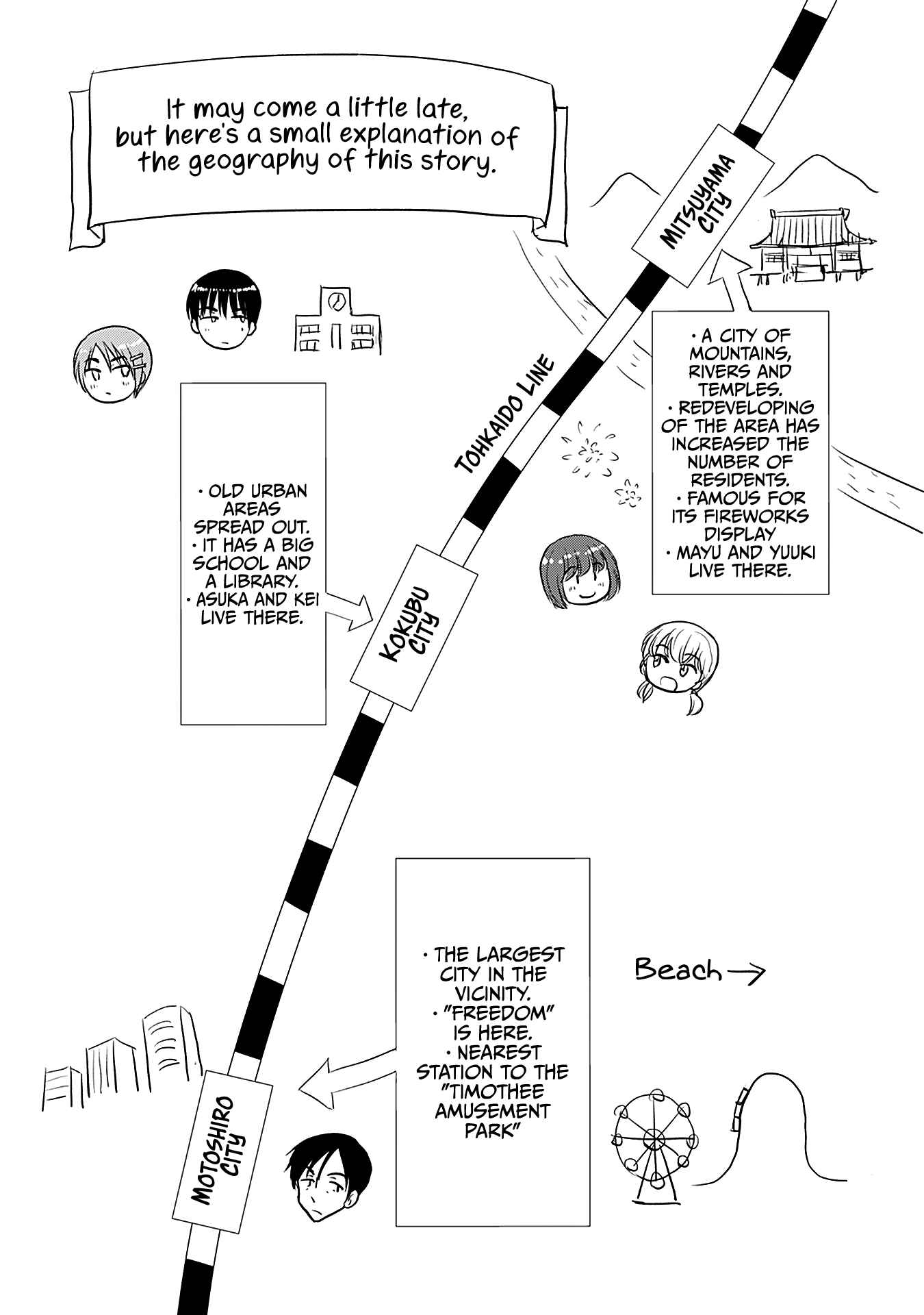 Page 11 Chapter 480.5 A Maiden in Love with a Maiden Boy