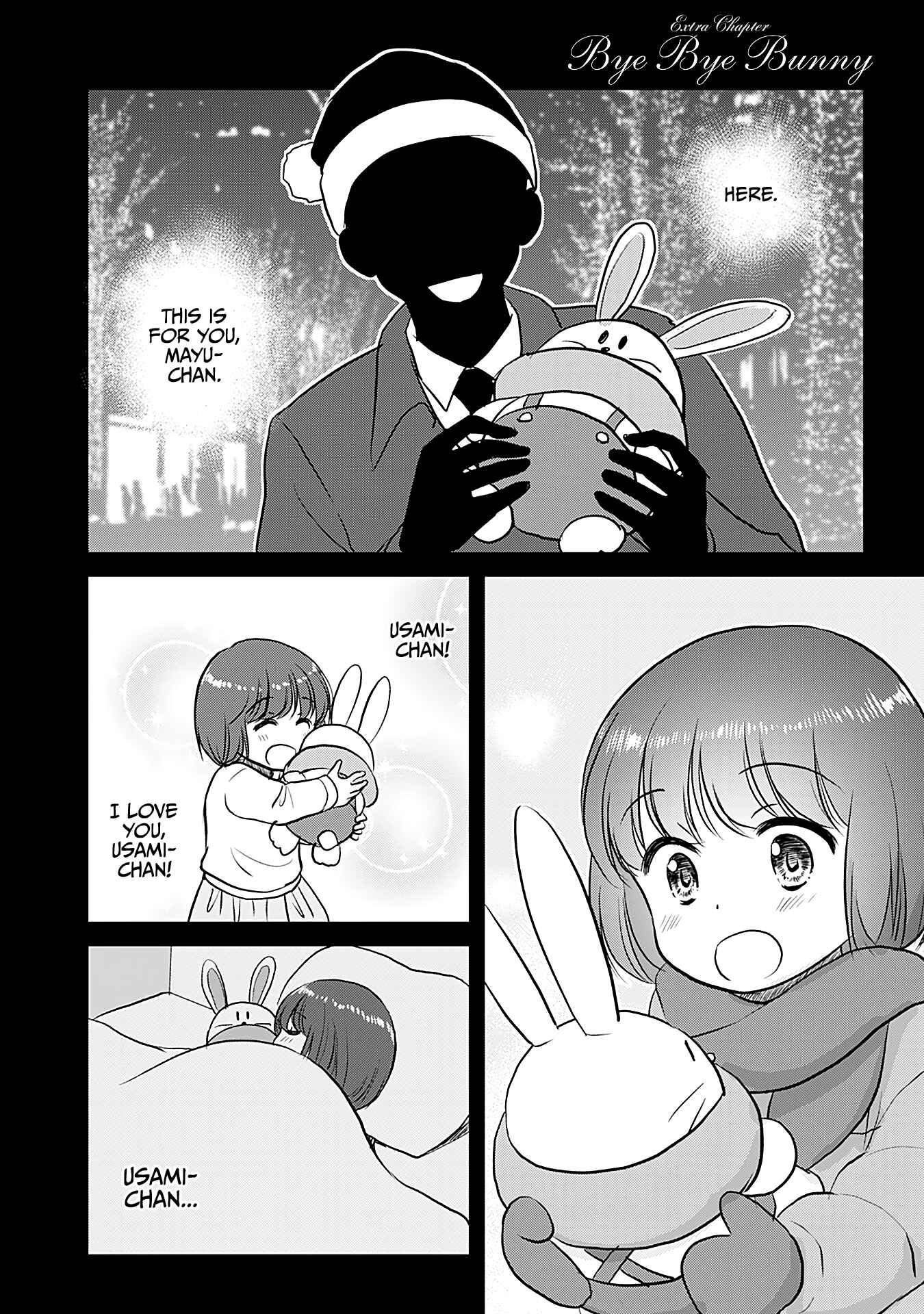 Page 14 Chapter 480.5 A Maiden in Love with a Maiden Boy
