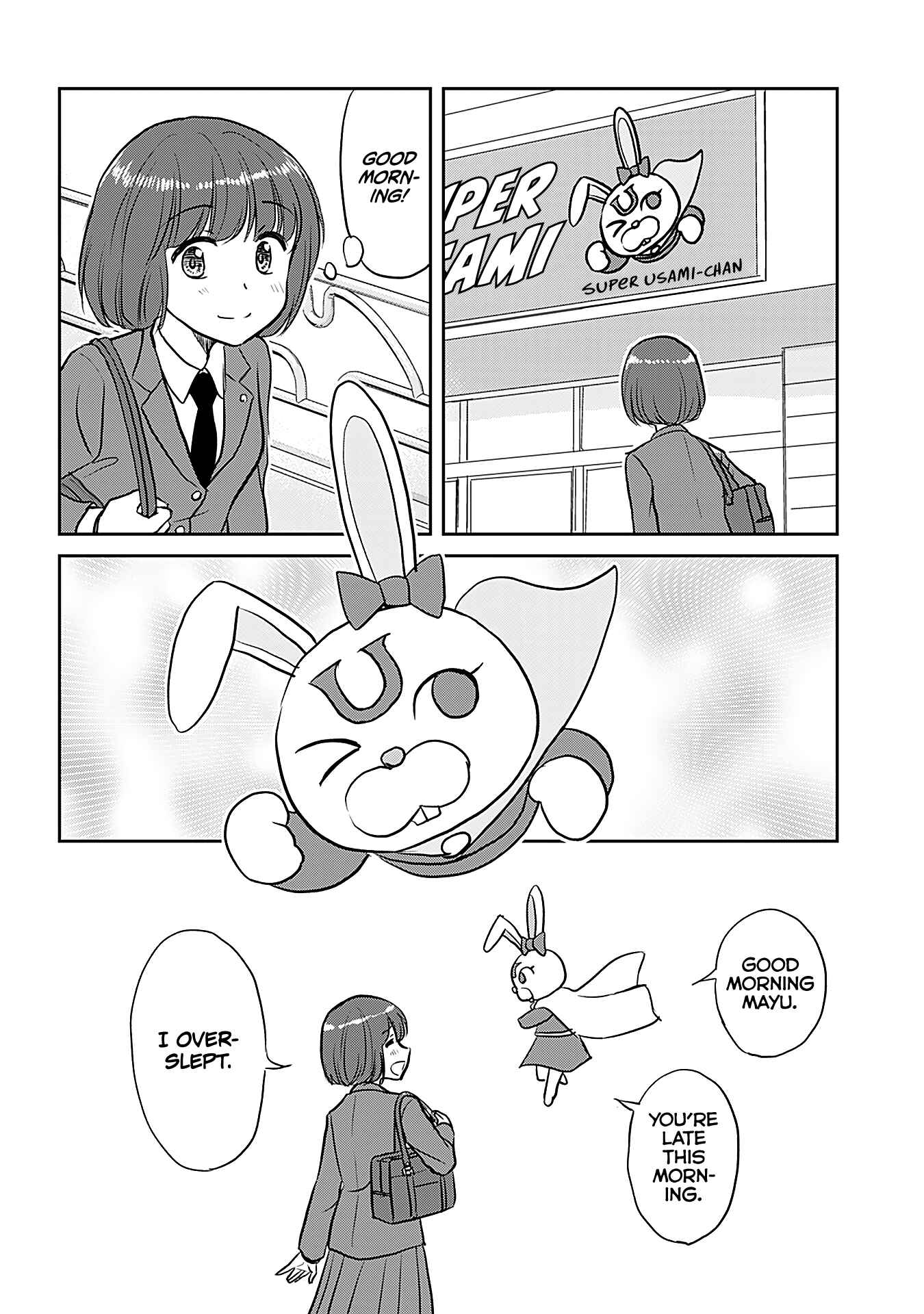 Page 17 Chapter 480.5 A Maiden in Love with a Maiden Boy