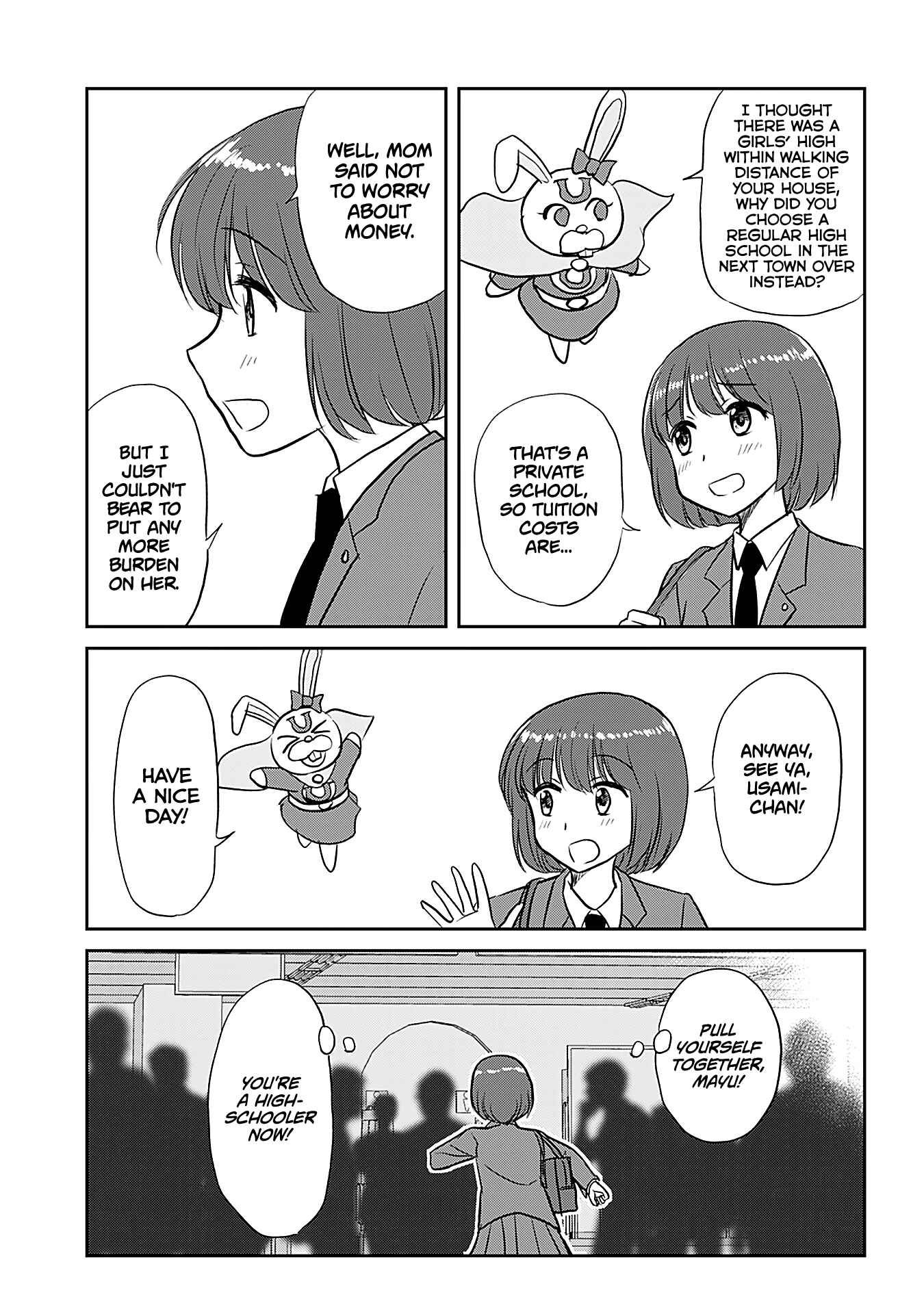 Page 18 Chapter 480.5 A Maiden in Love with a Maiden Boy