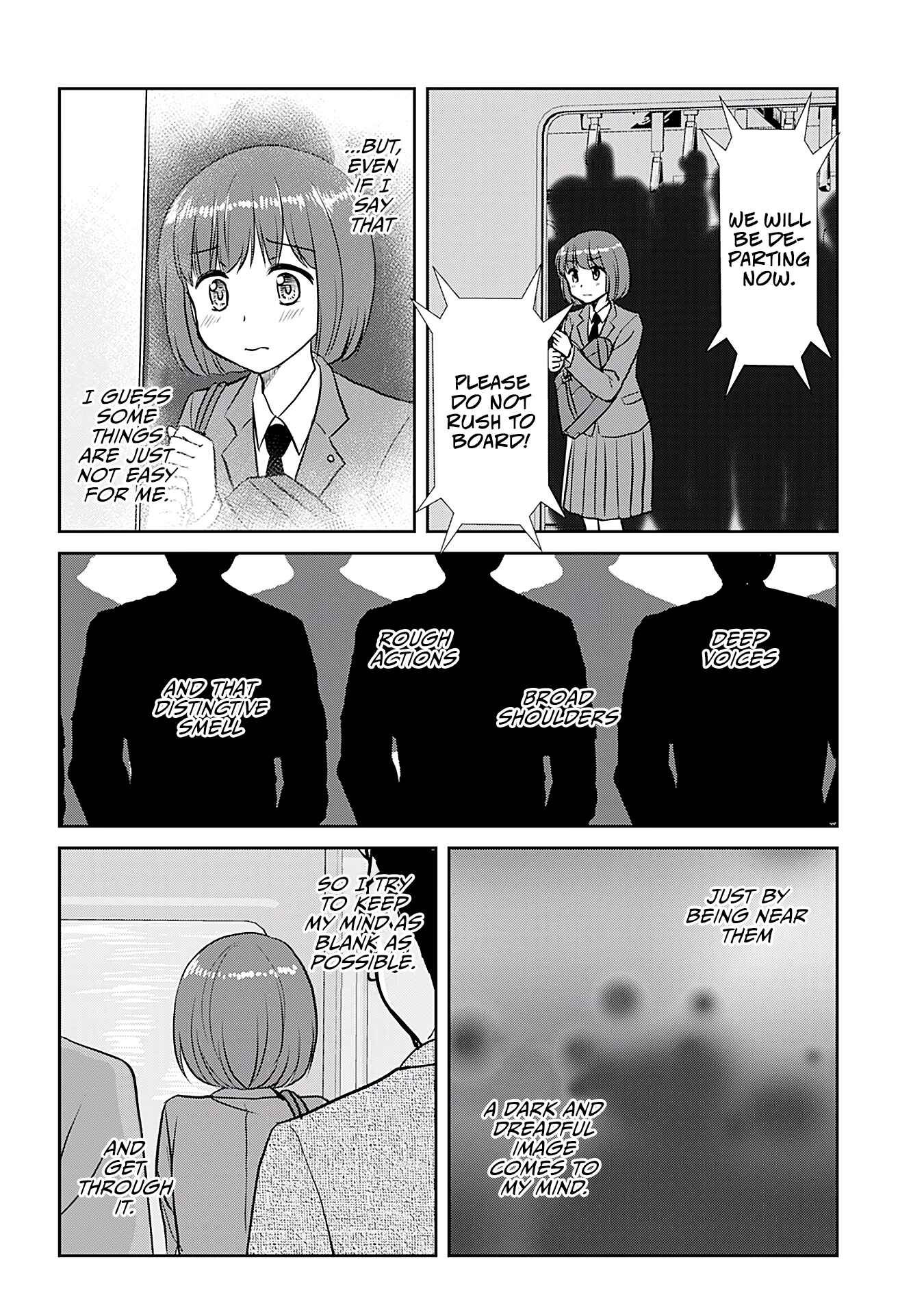 Page 19 Chapter 480.5 A Maiden in Love with a Maiden Boy