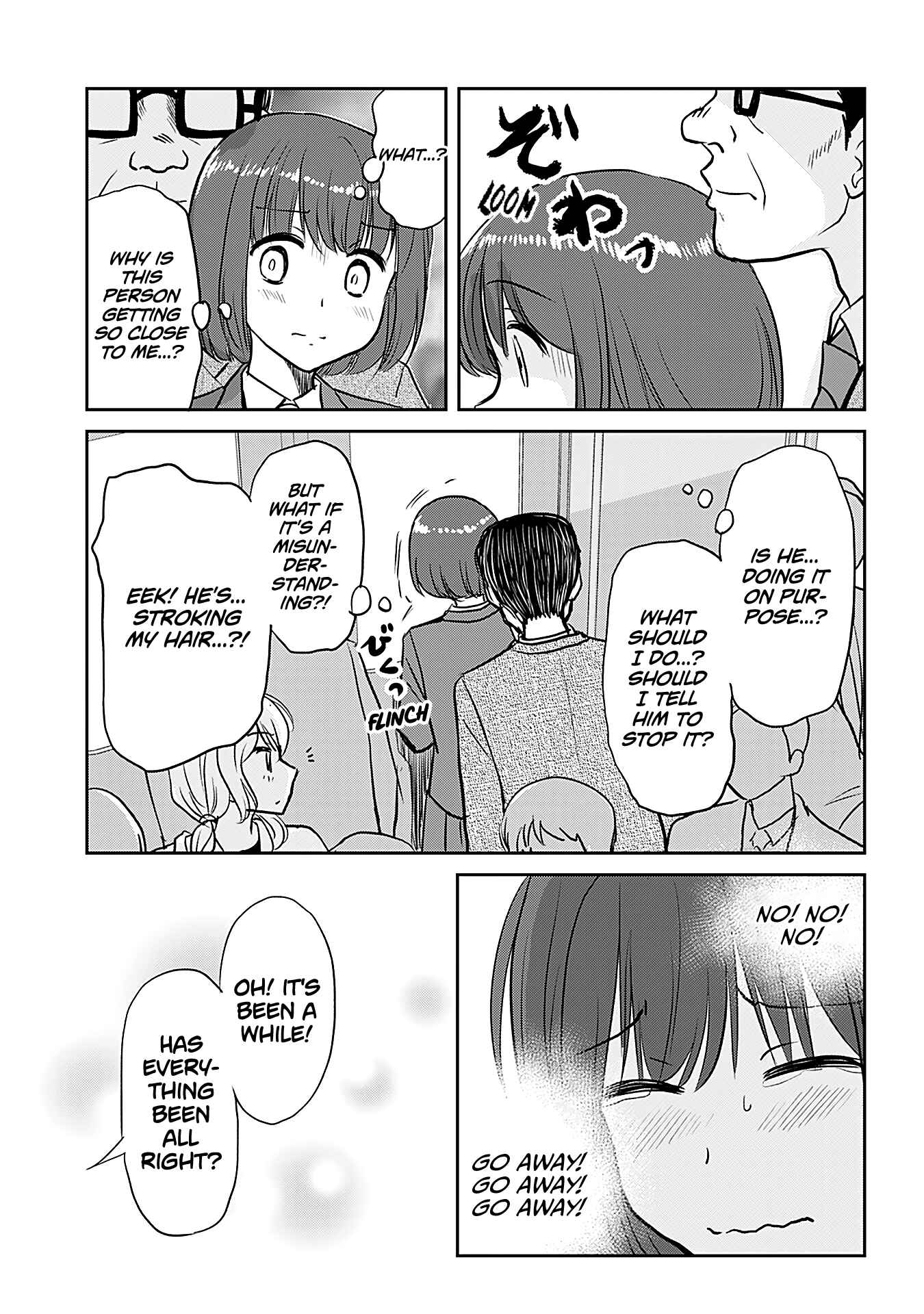 Page 20 Chapter 480.5 A Maiden in Love with a Maiden Boy