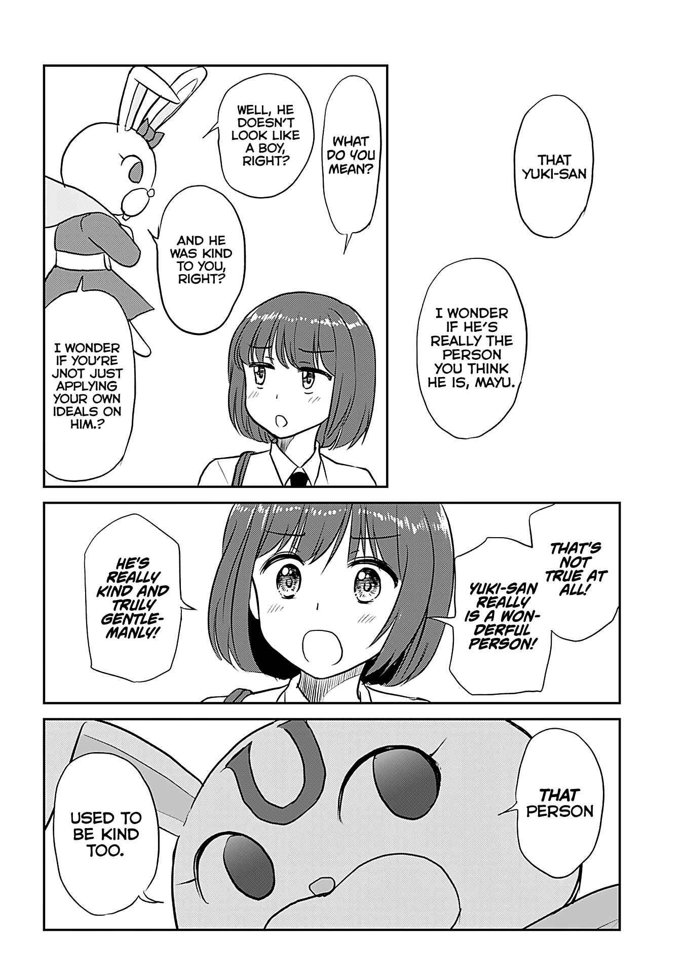 Page 23 Chapter 480.5 A Maiden in Love with a Maiden Boy
