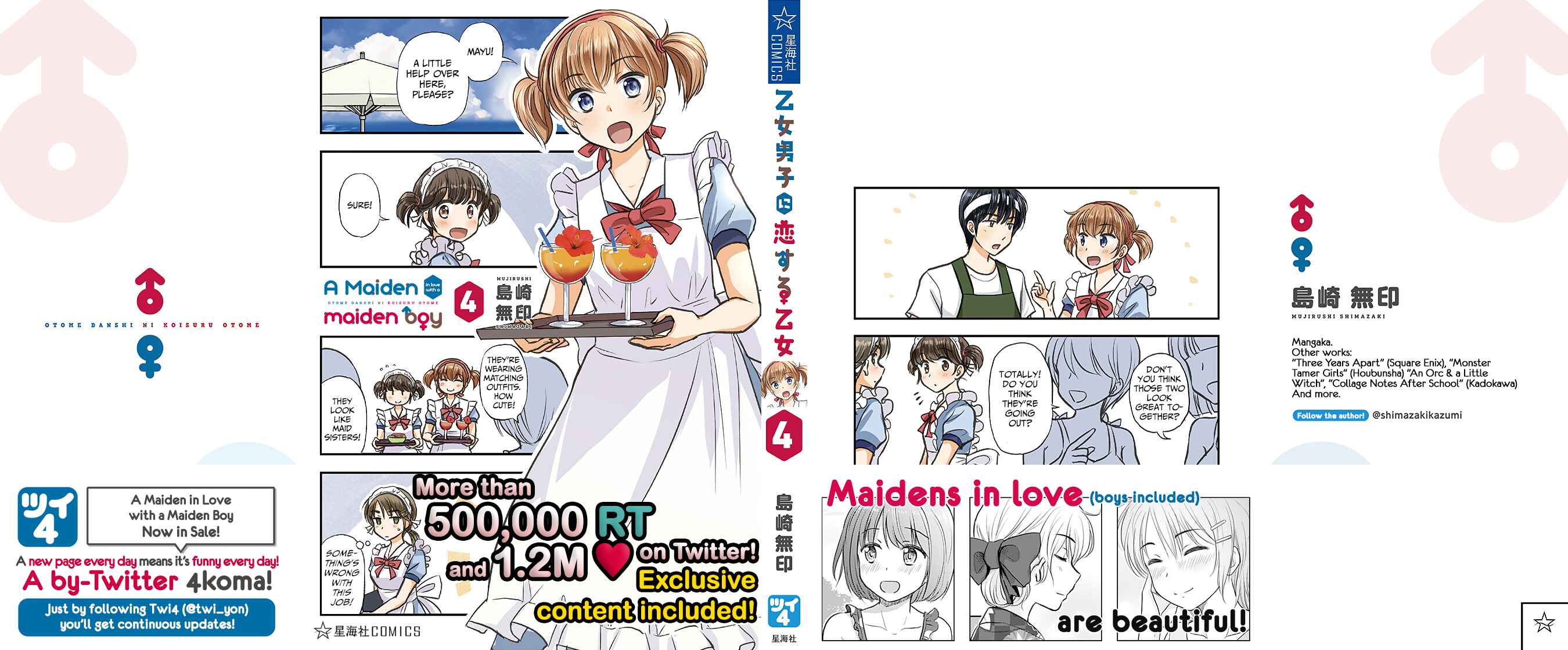 Page 28 Chapter 480.5 A Maiden in Love with a Maiden Boy