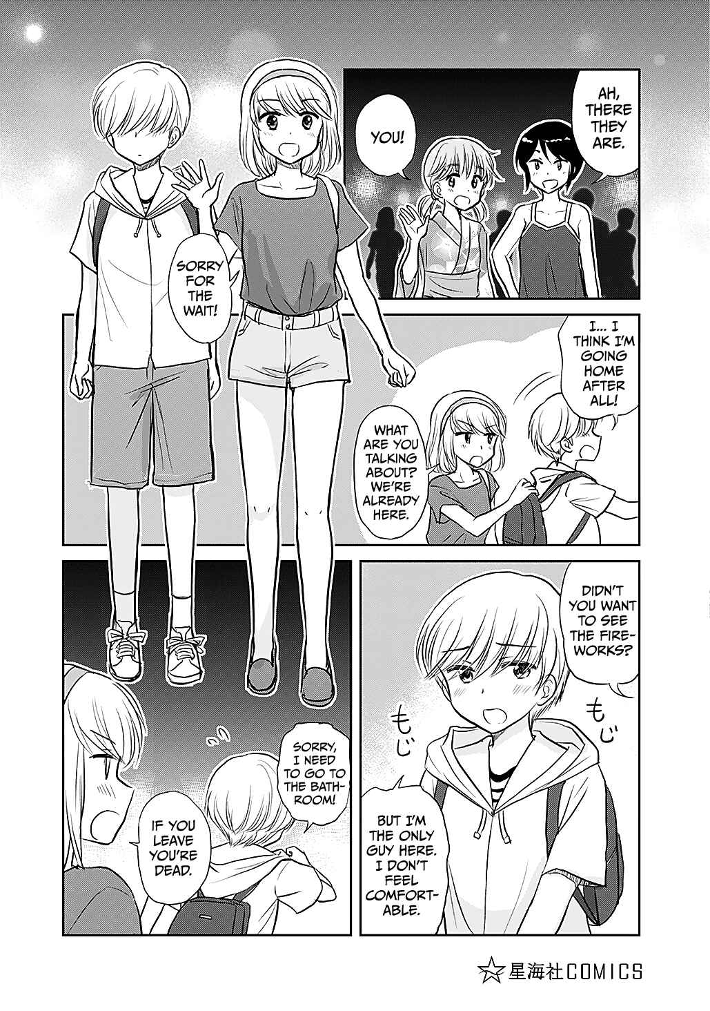 Page 31 Chapter 480.5 A Maiden in Love with a Maiden Boy
