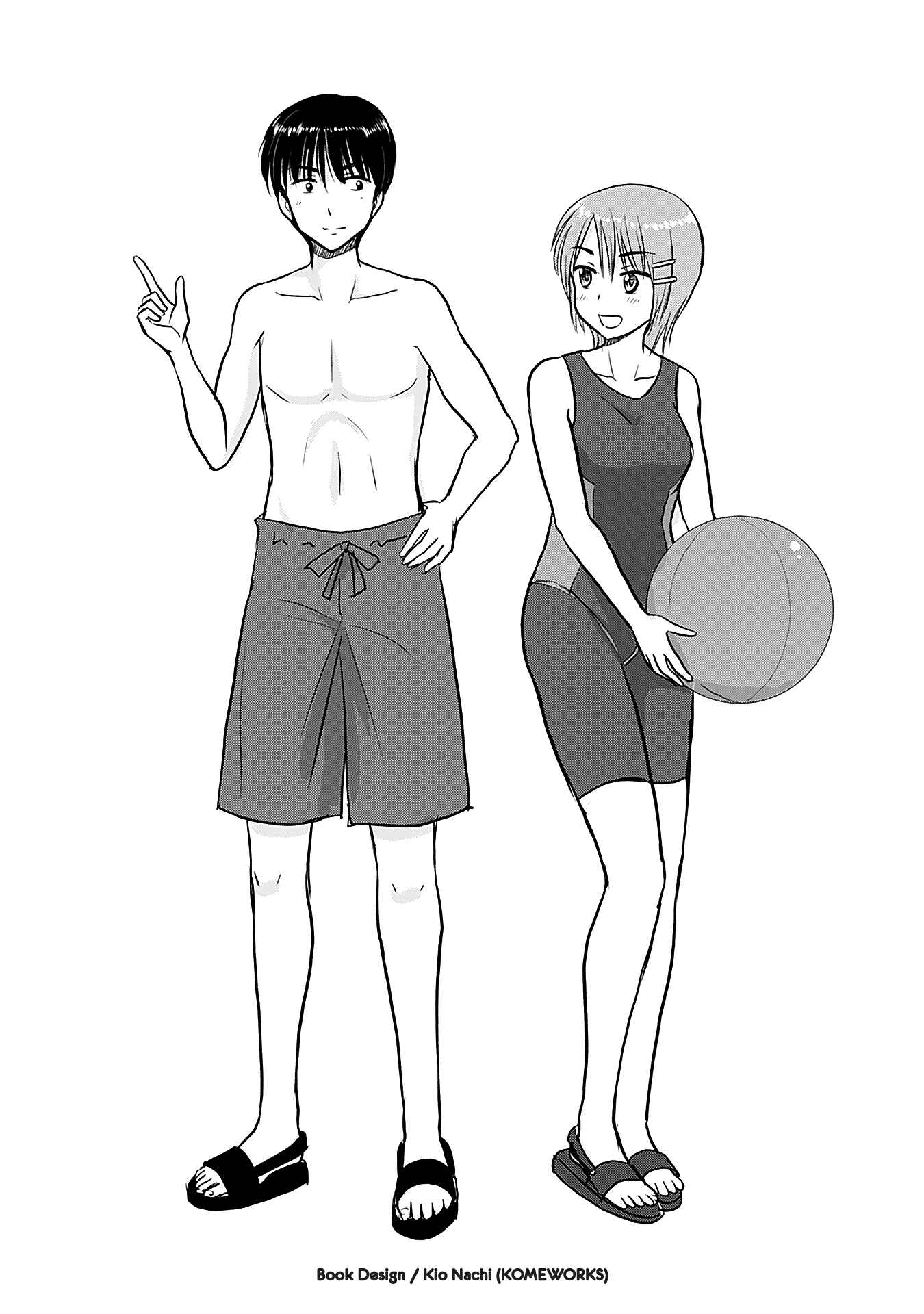 Page 4 Chapter 480.5 A Maiden in Love with a Maiden Boy