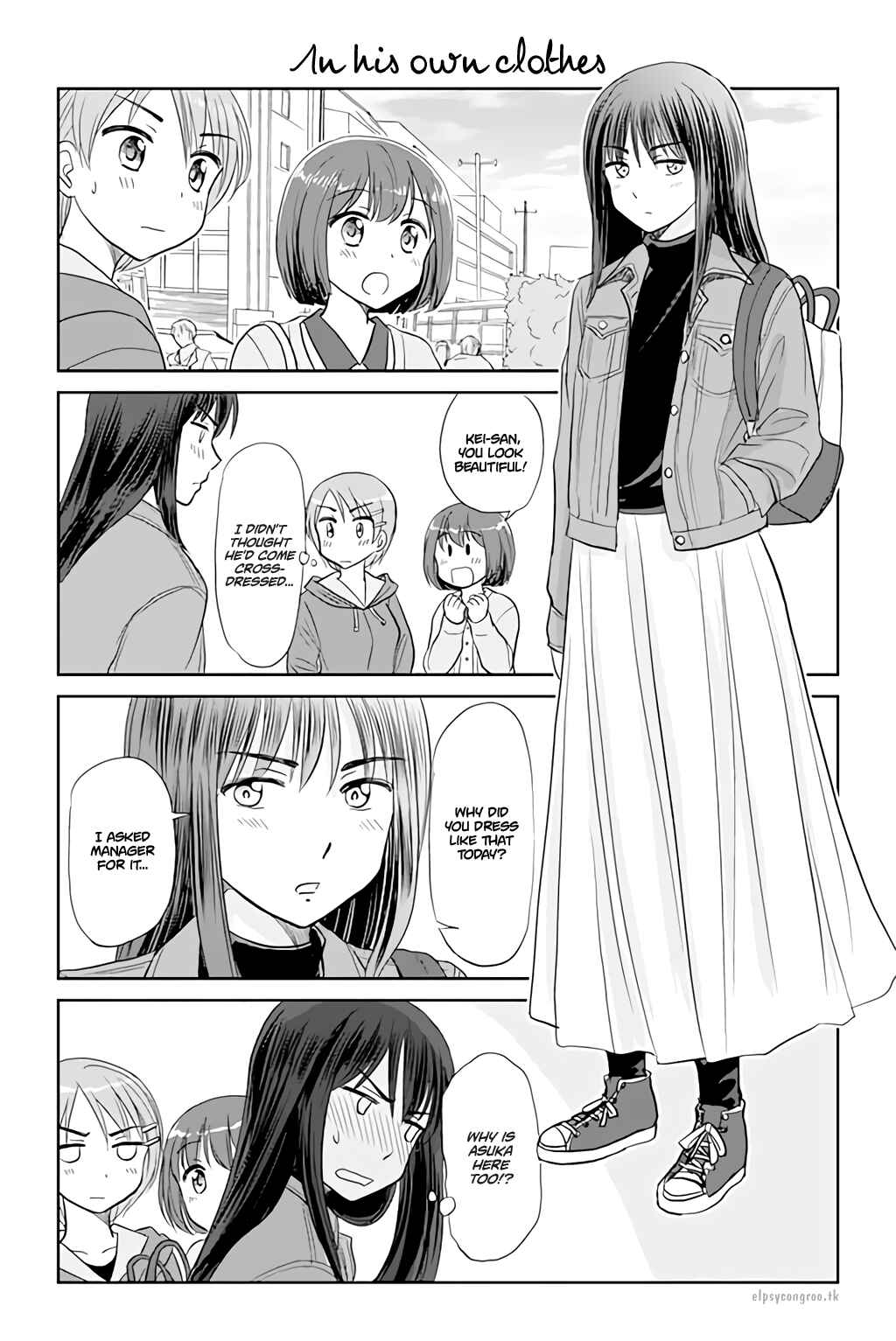Page 1 Chapter 109 A Maiden in Love with a Maiden Boy