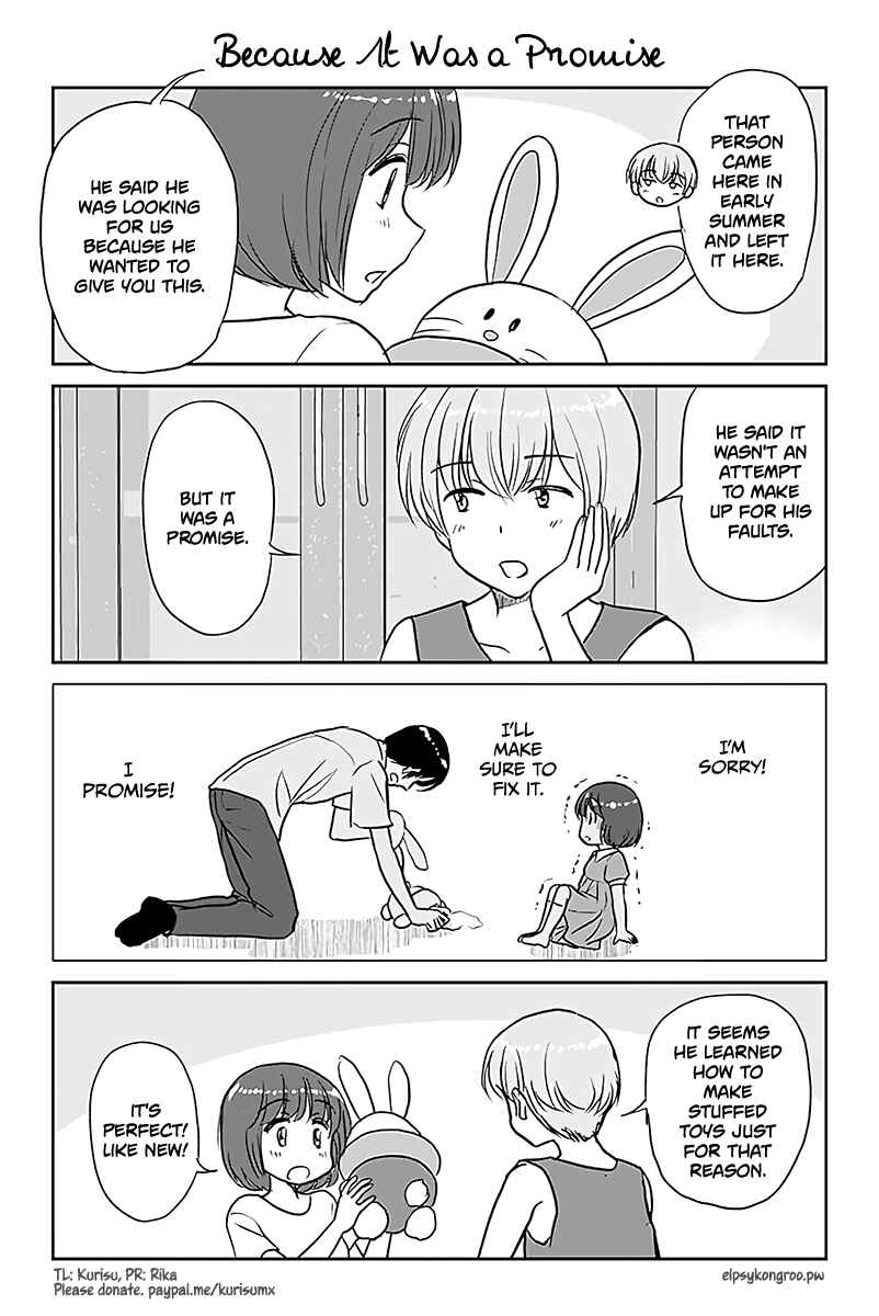 Page 1 Chapter 491 A Maiden in Love with a Maiden Boy