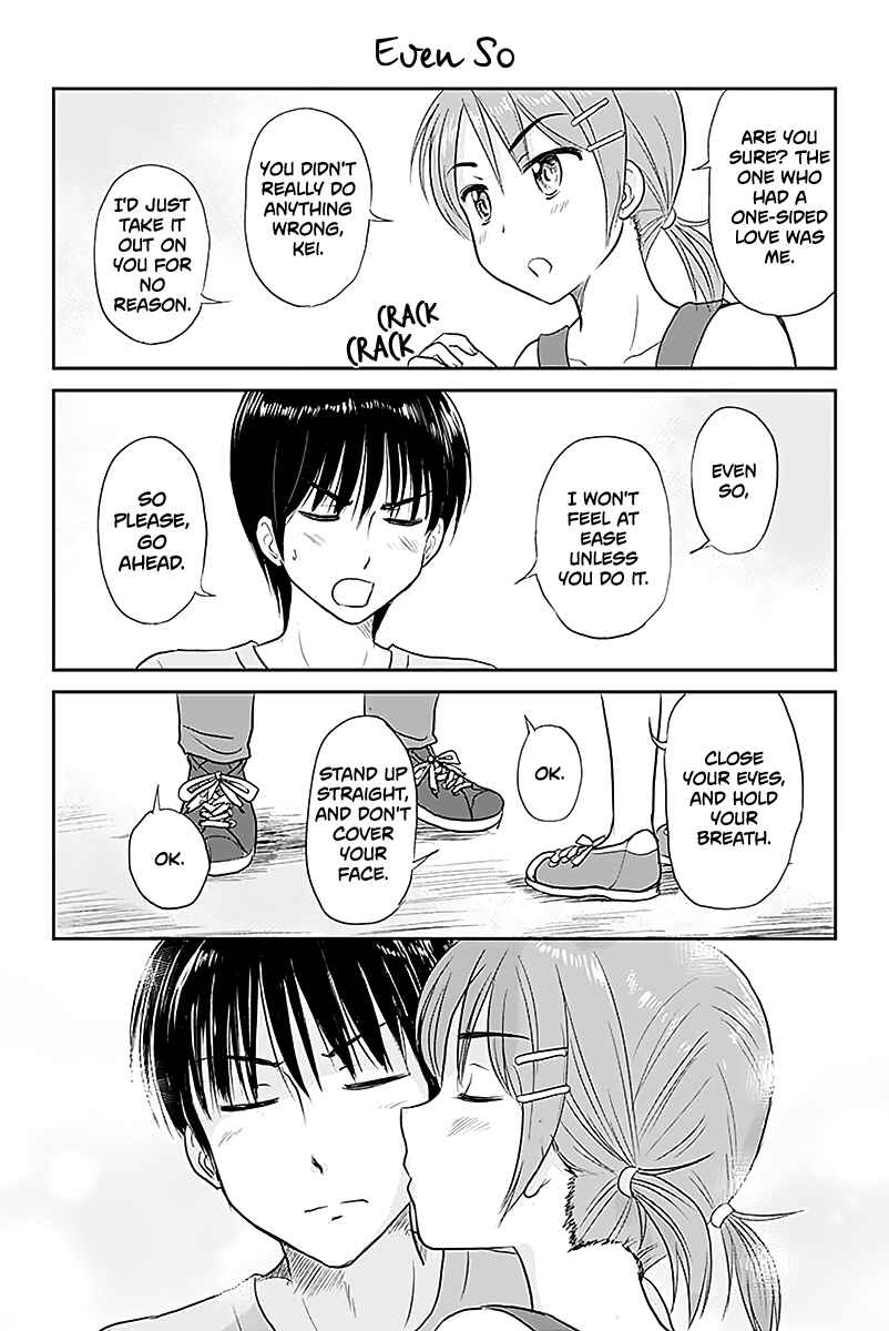 Page 1 Chapter 504 A Maiden in Love with a Maiden Boy