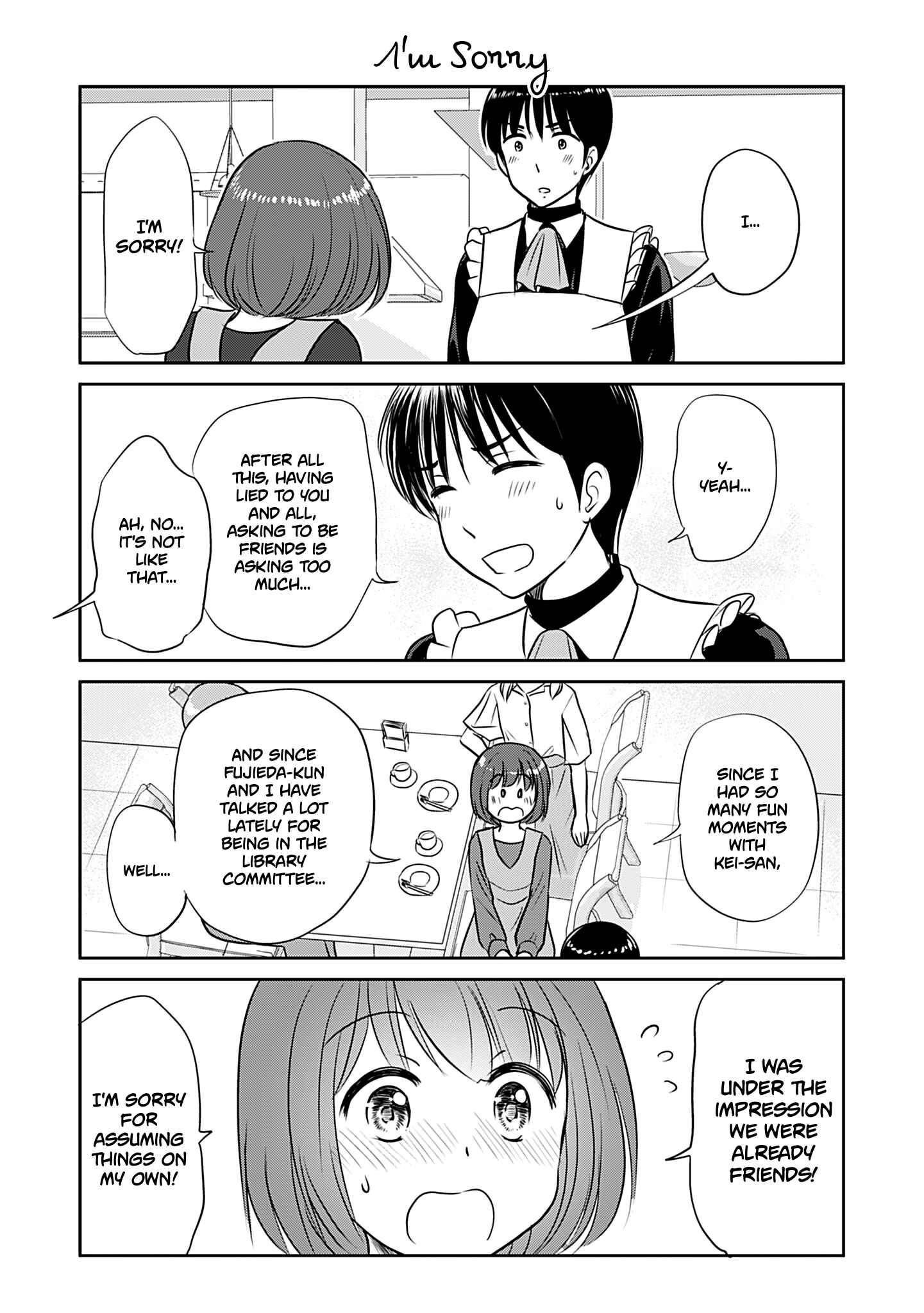 Page 1 Chapter 347 A Maiden in Love with a Maiden Boy