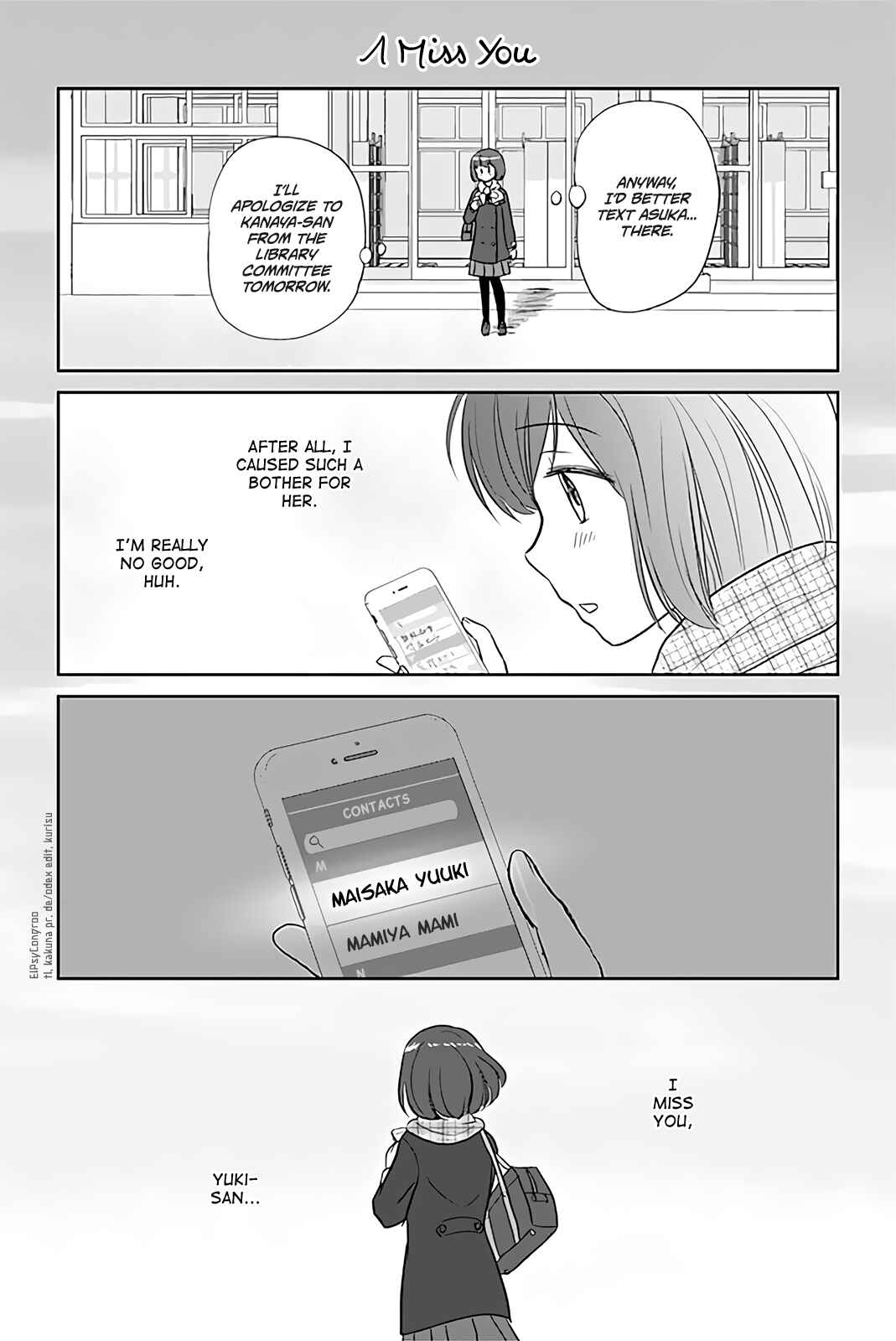 Page 1 Chapter 184 A Maiden in Love with a Maiden Boy