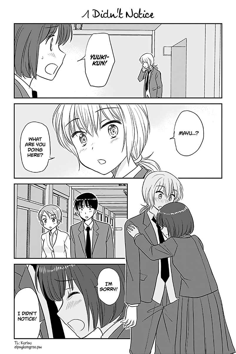 Page 1 Chapter 535 A Maiden in Love with a Maiden Boy
