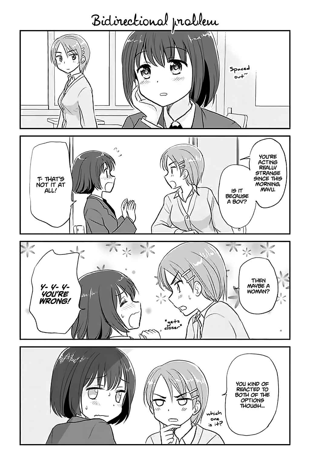 Page 1 Chapter 20 A Maiden in Love with a Maiden Boy