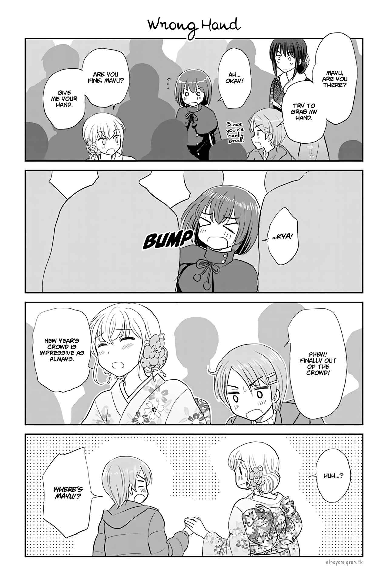 Page 1 Chapter 124 A Maiden in Love with a Maiden Boy
