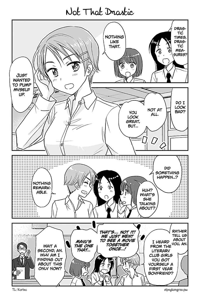 Page 1 Chapter 513 A Maiden in Love with a Maiden Boy