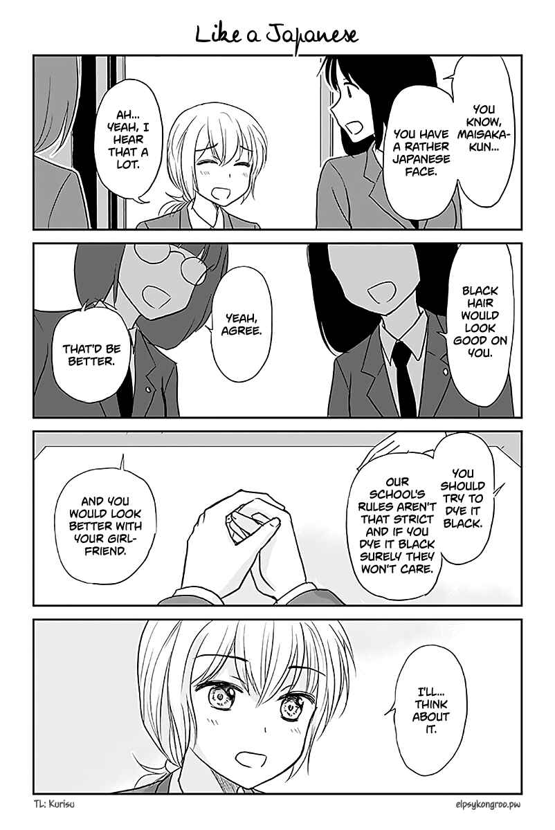 Page 1 Chapter 529 A Maiden in Love with a Maiden Boy