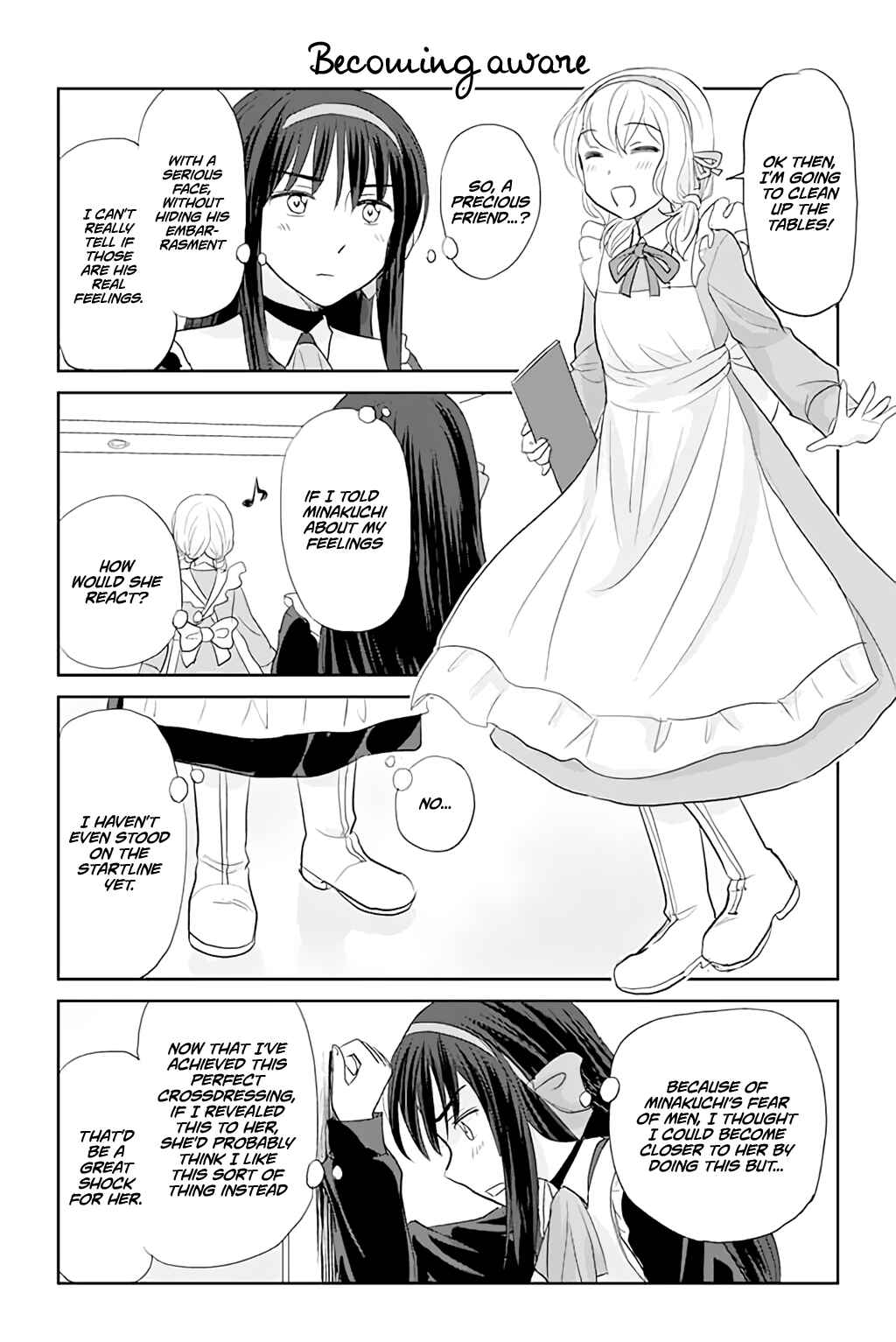 Page 1 Chapter 55 A Maiden in Love with a Maiden Boy