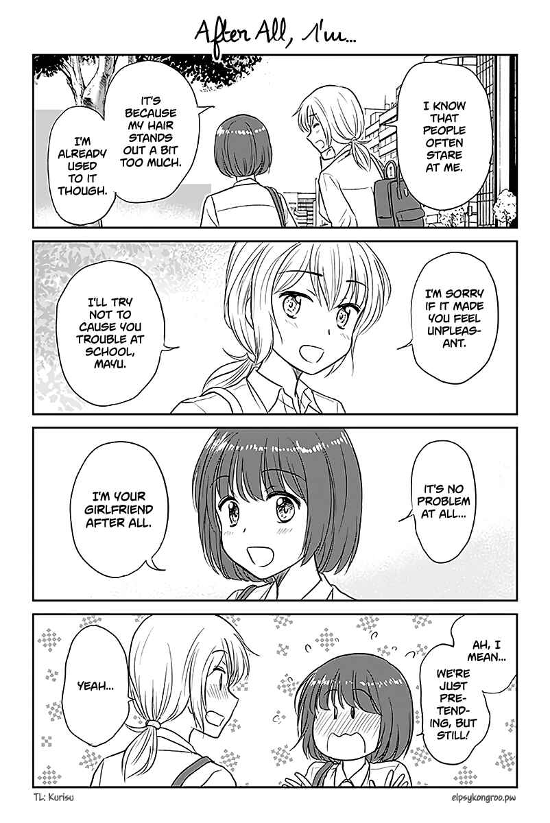 Page 1 Chapter 524 A Maiden in Love with a Maiden Boy