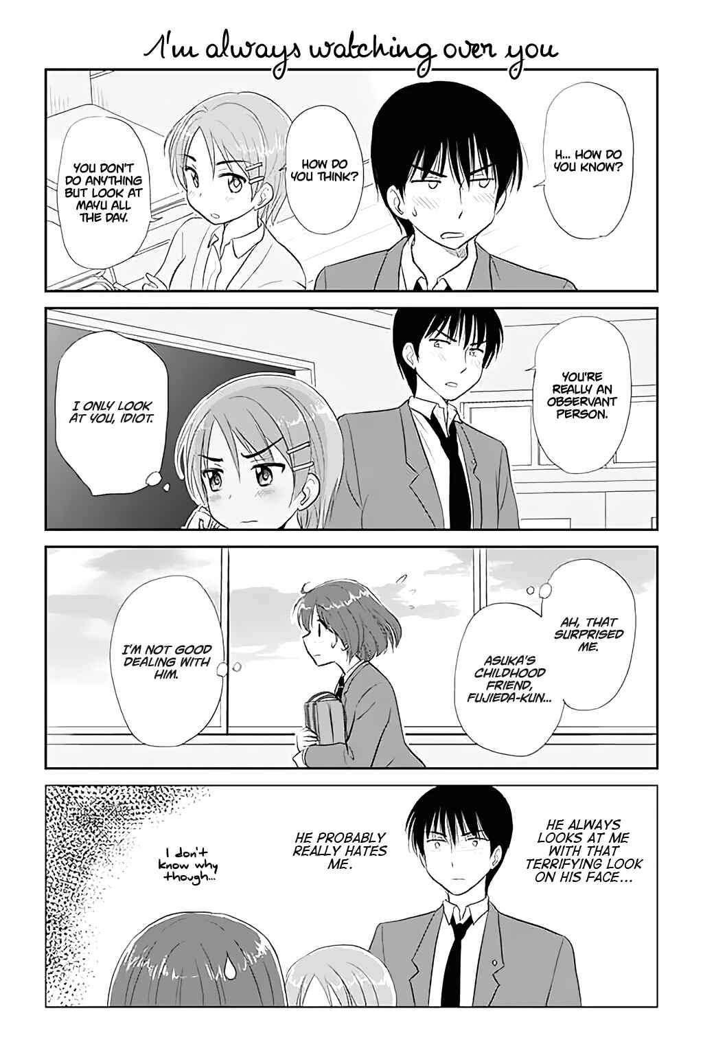 Page 1 Chapter 24 A Maiden in Love with a Maiden Boy