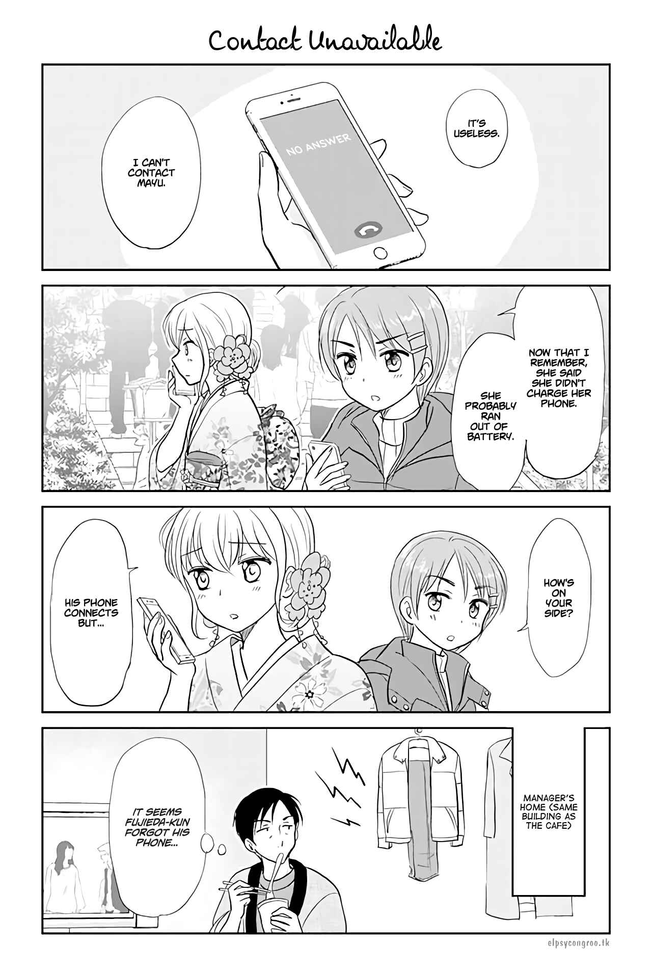 Page 1 Chapter 130 A Maiden in Love with a Maiden Boy
