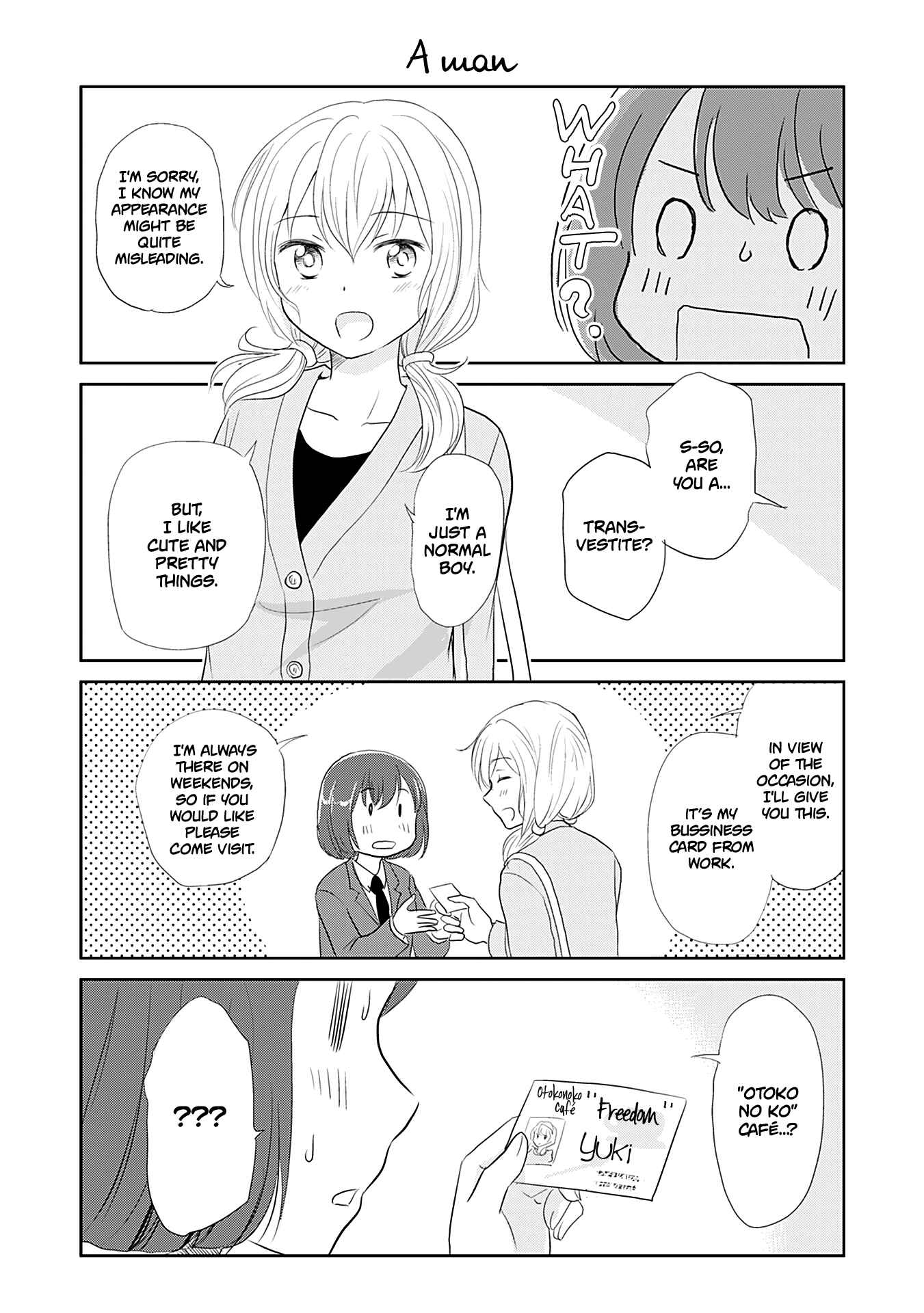 Page 1 Chapter 4 A Maiden in Love with a Maiden Boy