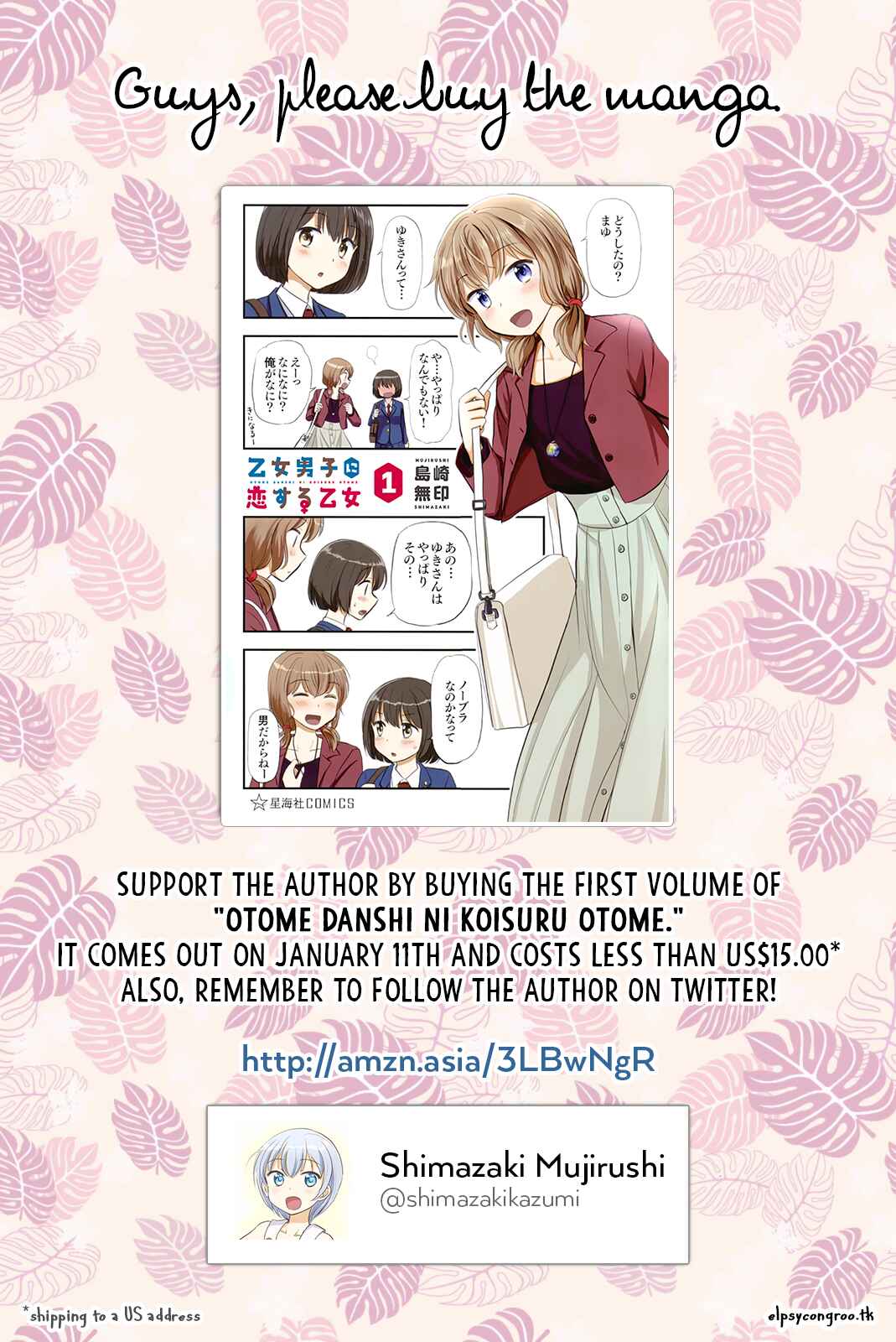 Page 6 Chapter 120.1 A Maiden in Love with a Maiden Boy