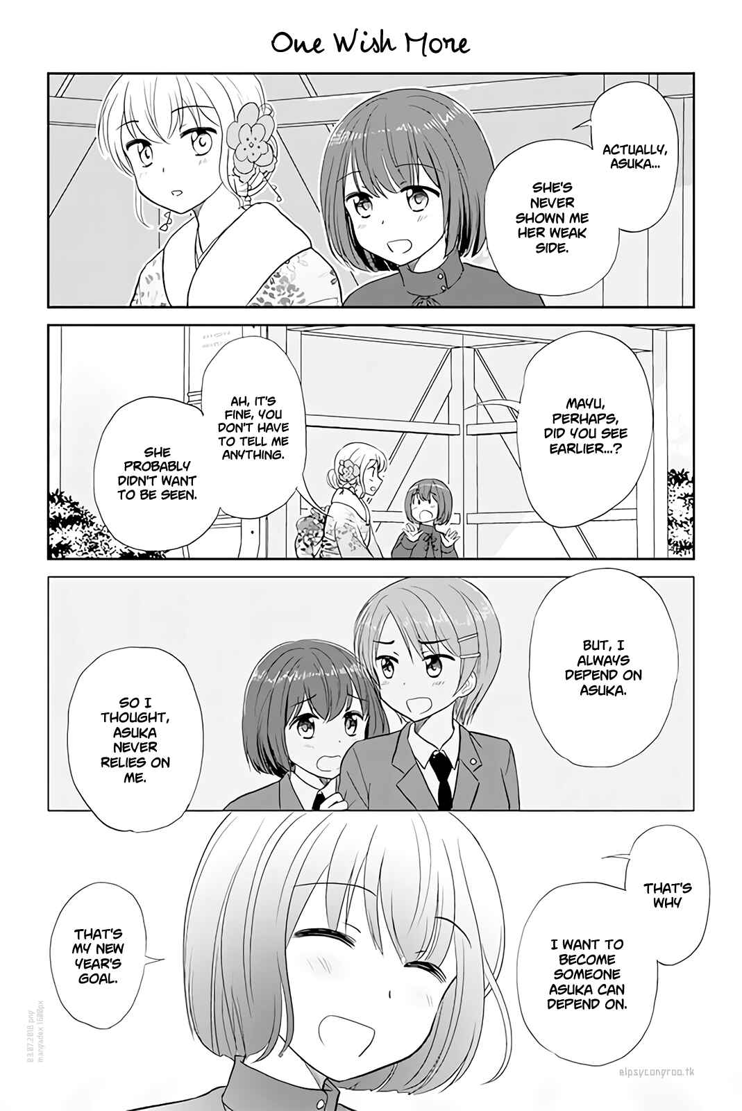 Page 1 Chapter 149 A Maiden in Love with a Maiden Boy