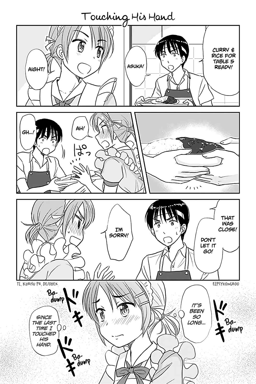 Page 1 Chapter 405 A Maiden in Love with a Maiden Boy