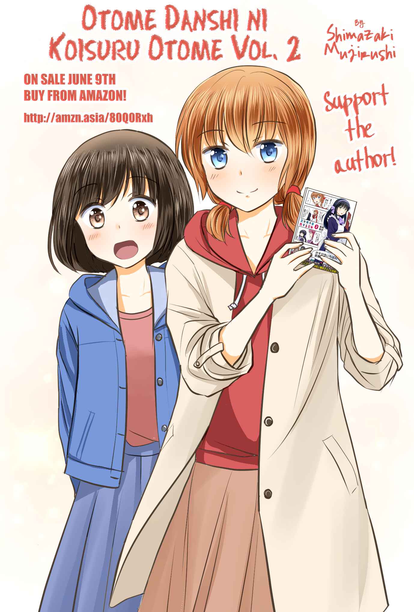 Page 2 Chapter 240 A Maiden in Love with a Maiden Boy