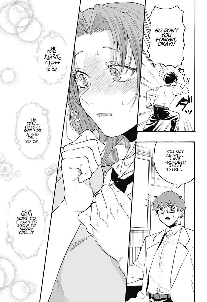 Page 10 Chapter Unknown_ad30 Kekkon made Ato ￮ cm.