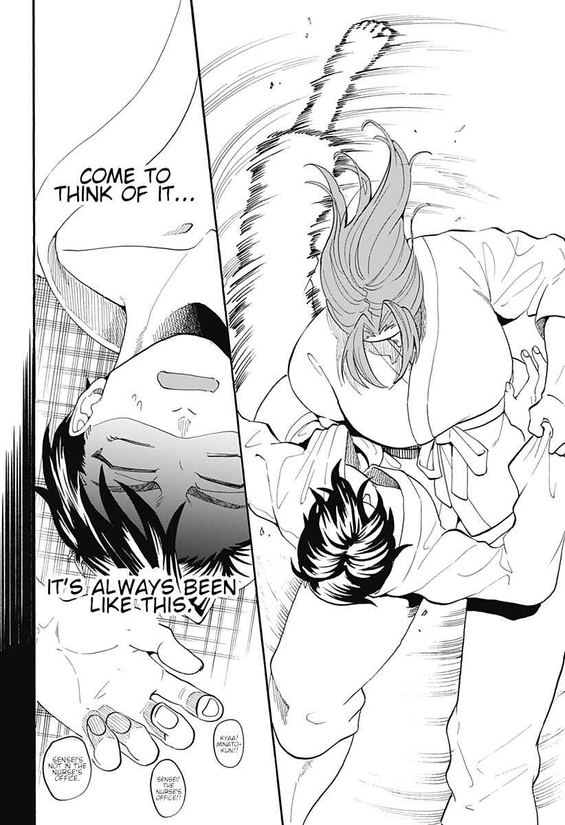 Page 13 Chapter Unknown_ad30 Kekkon made Ato ￮ cm.