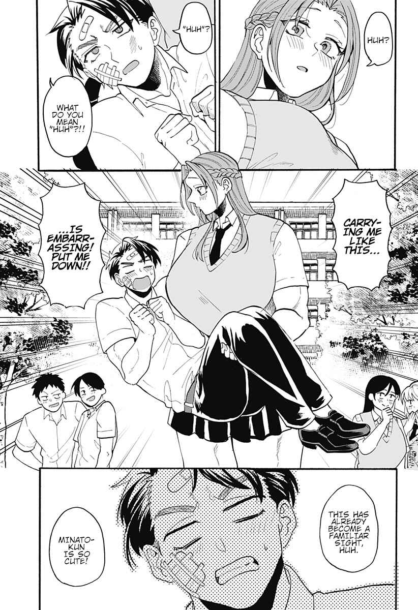Page 28 Chapter Unknown_ad30 Kekkon made Ato ￮ cm.