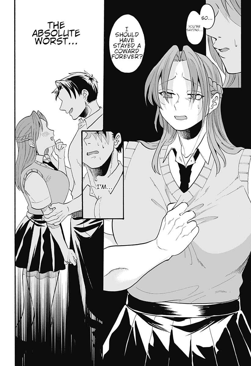Page 31 Chapter Unknown_ad30 Kekkon made Ato ￮ cm.