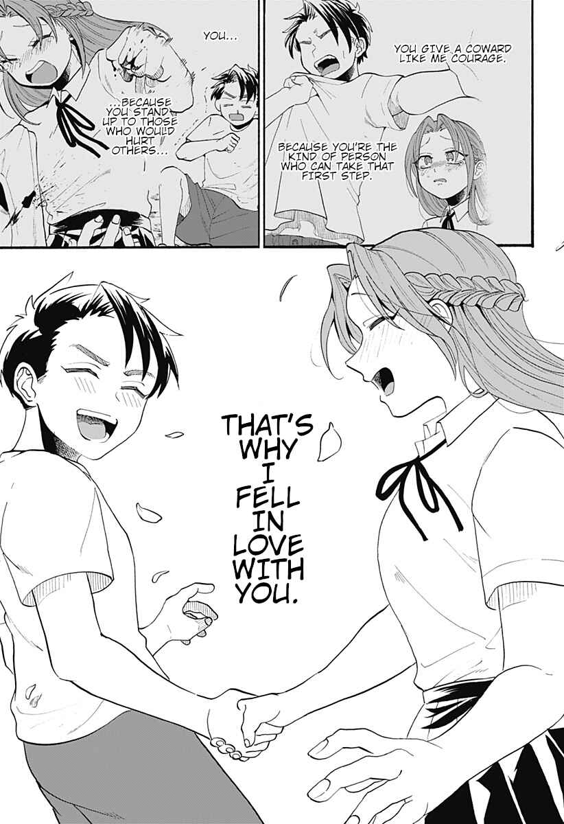 Page 47 Chapter Unknown_ad30 Kekkon made Ato ￮ cm.