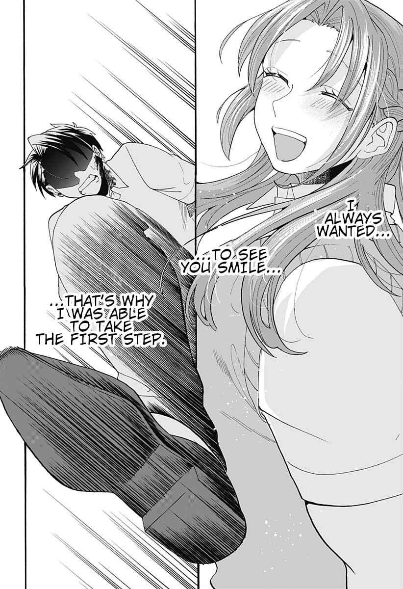 Page 55 Chapter Unknown_ad30 Kekkon made Ato ￮ cm.