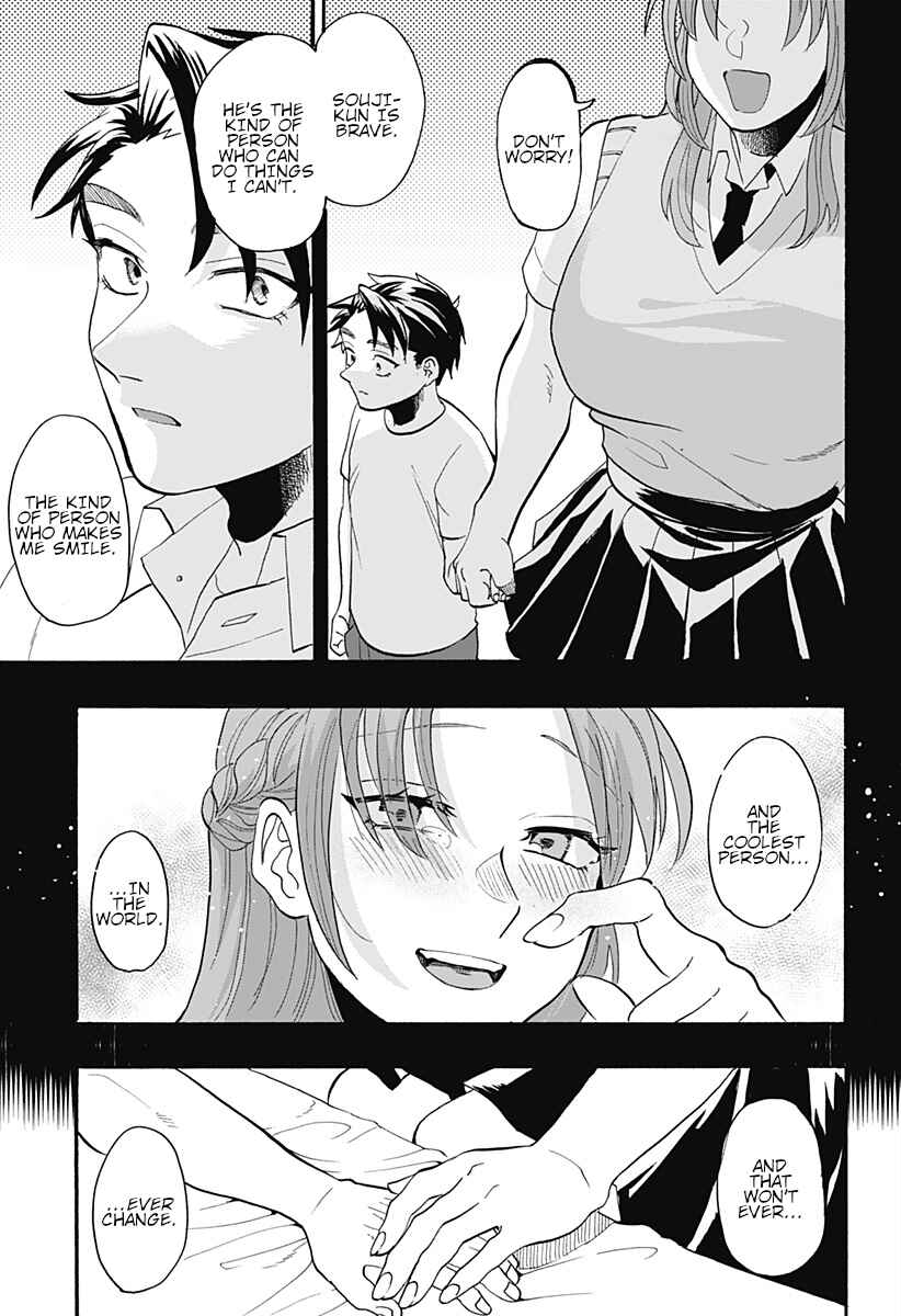 Page 58 Chapter Unknown_ad30 Kekkon made Ato ￮ cm.