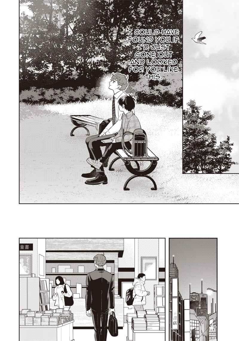 Page 10 Chapter 2 Chiisai Tomodachi