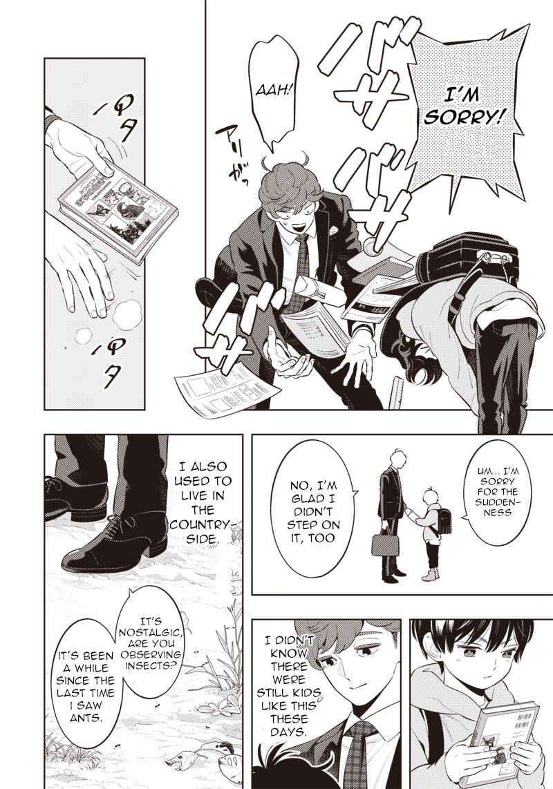 Page 12 Chapter 1 Chiisai Tomodachi