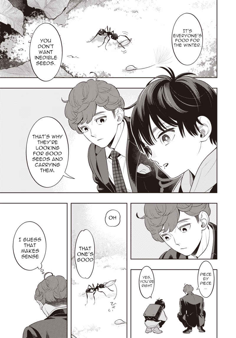 Page 15 Chapter 1 Chiisai Tomodachi