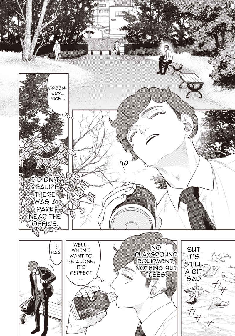 Page 8 Chapter 1 Chiisai Tomodachi