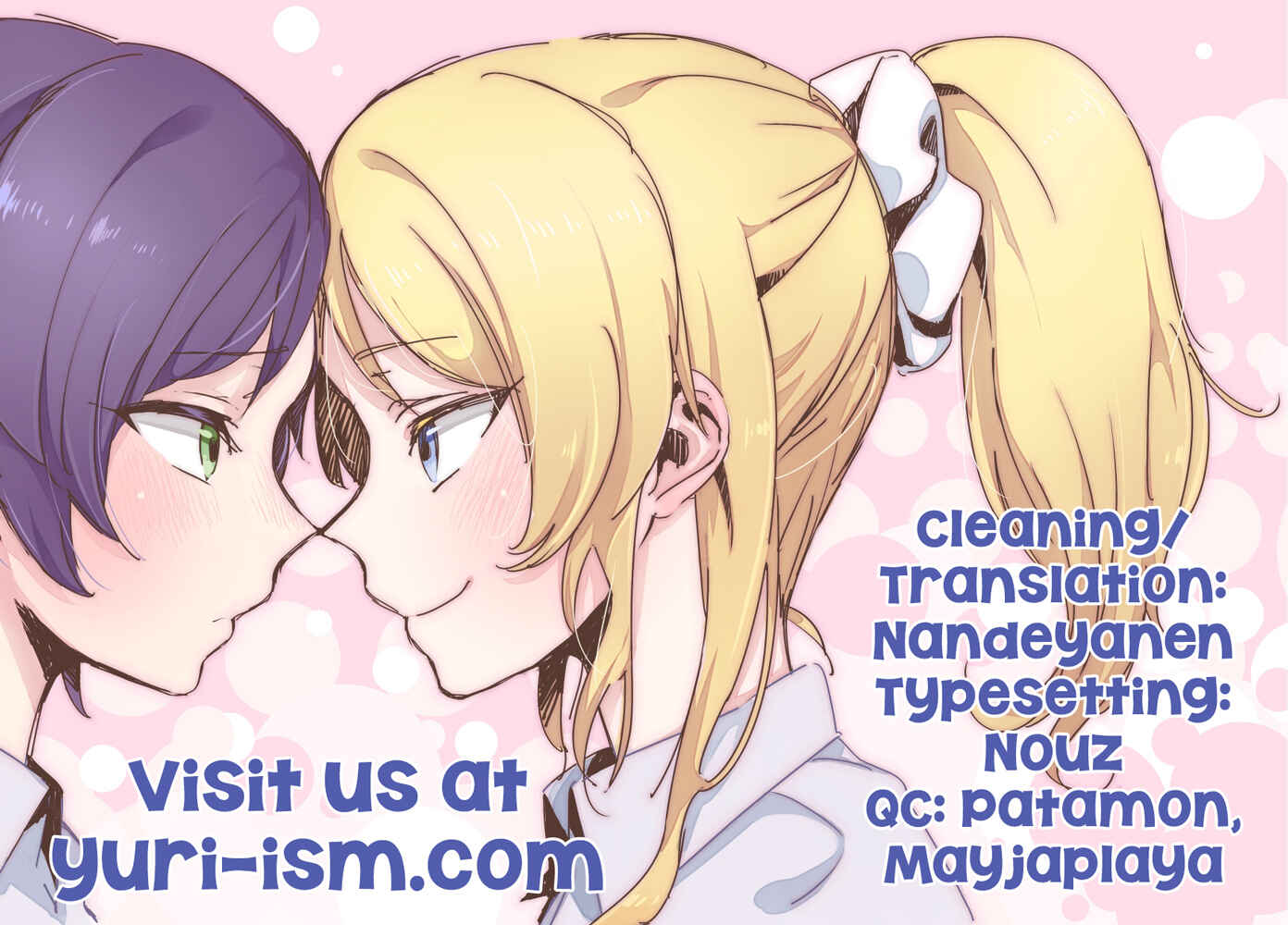 Page 27 Chapter Unknown_2281 Love Live! - Michitarita Lonely (Doujinshi)