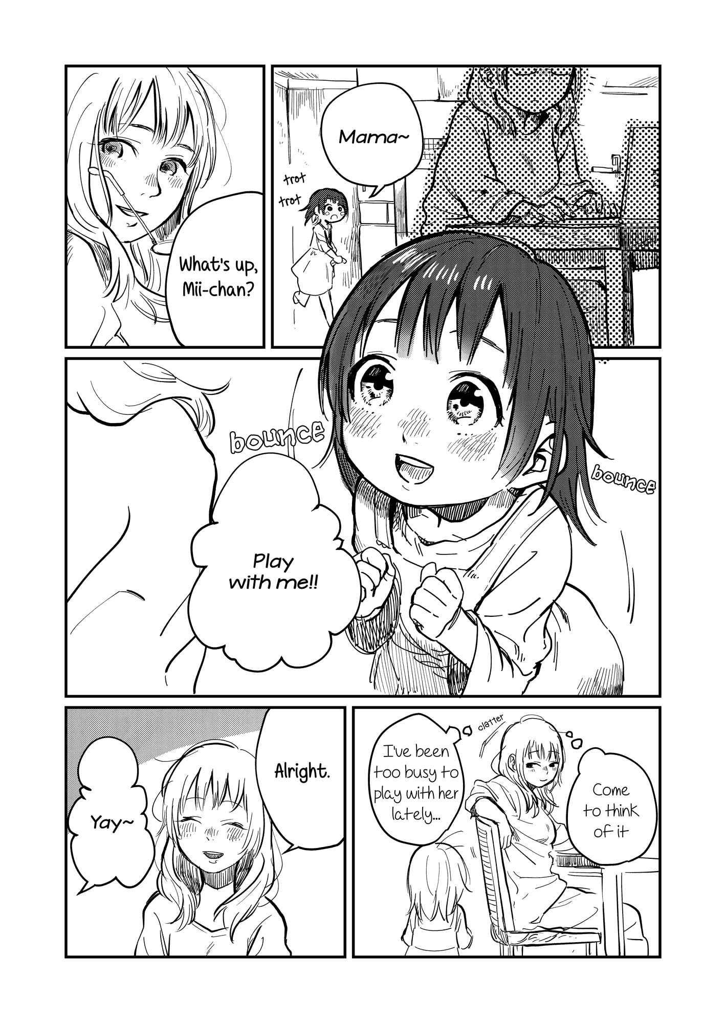Page 1 Chapter 3 Odaibako Yuri