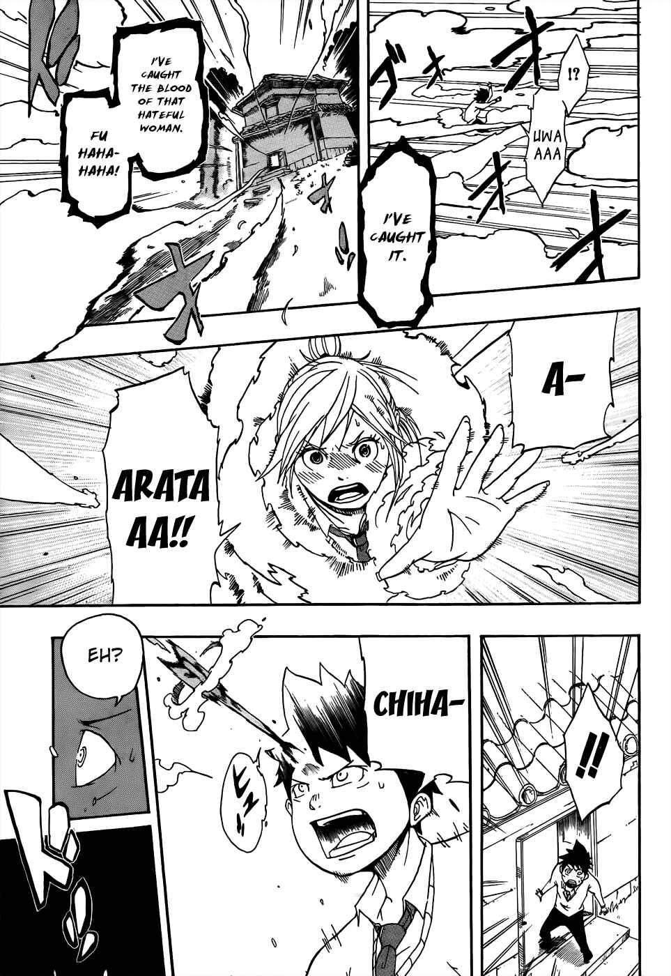 Page 11 Chapter Unknown_3a99 Arata no Tsukumogami